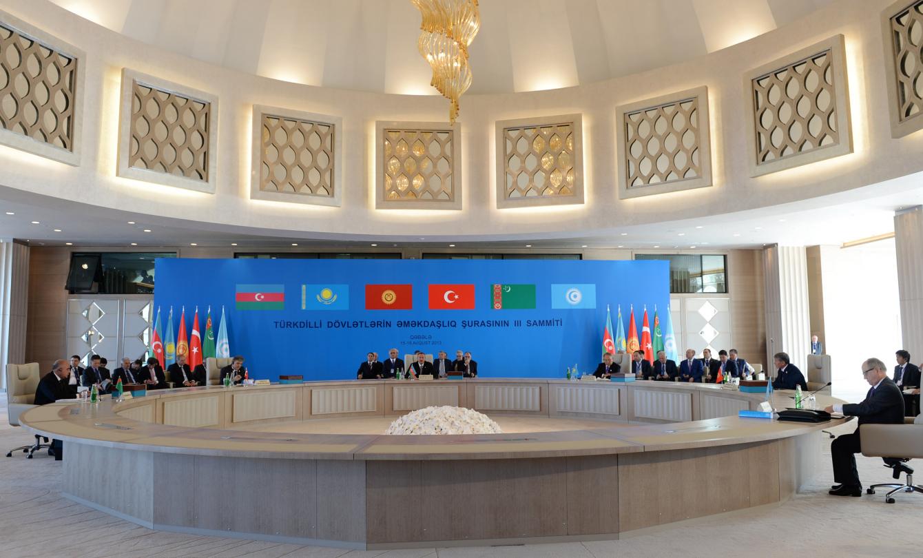 Official web-site of President of Azerbaijan Republic - NEWS » Events