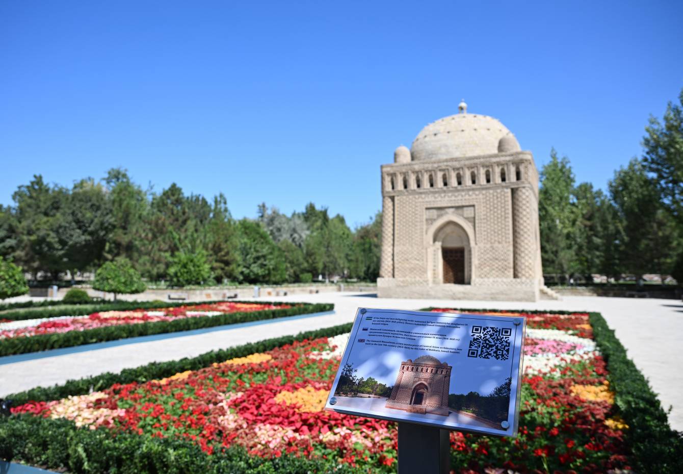 gallery-photo