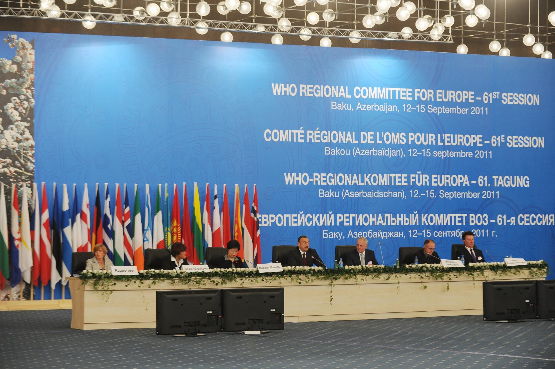 Who regions. Фото европейского регионального бюро воз.