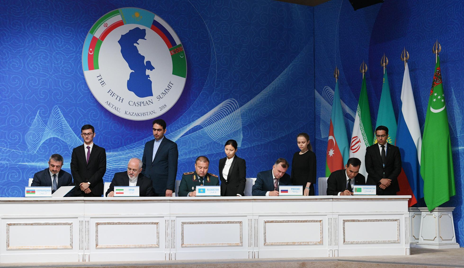 Heads of State of Caspian littoral states signed Convention on legal ...