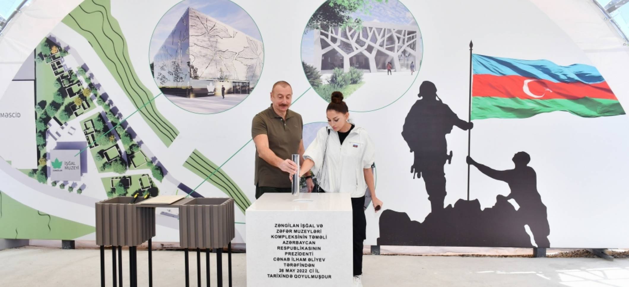 Ильхам Алиев и первая леди Мехрибан Алиева ознакомились с ходом строительных работ в Зангиланской мечети, возводимой Фондом Гейдара Алиева при поддержке ООО “Паша Холдинг”