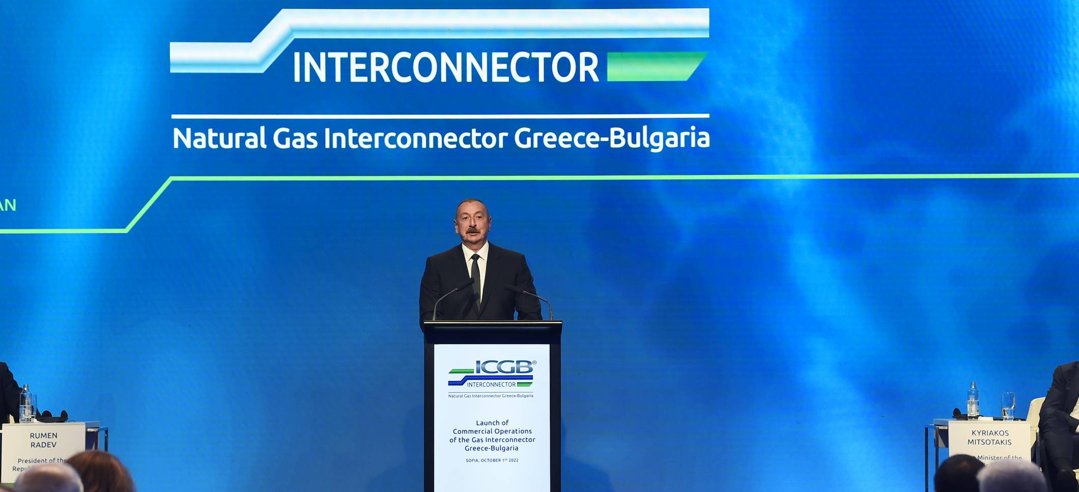 Ильхам Алиев принял участие в церемонии открытия газового интерконнектора Греция-Болгария в Софии
