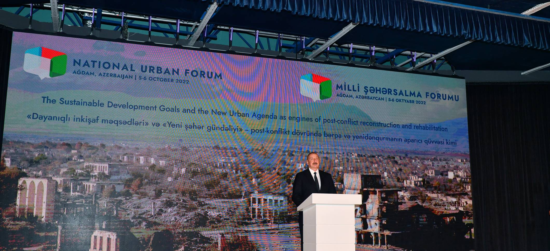 lham Aliyev and First Lady Mehriban Aliyeva are attending the opening ceremony of the Urban Planning and Architecture of Azerbaijan Forum