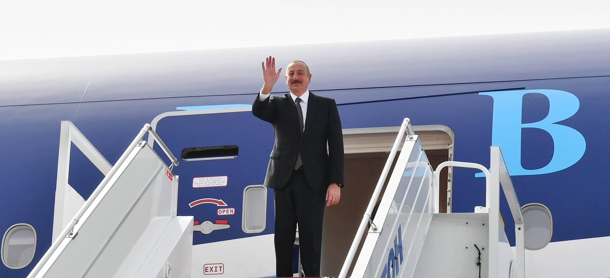Ilham Aliyev concluded his visit to Tajikistan