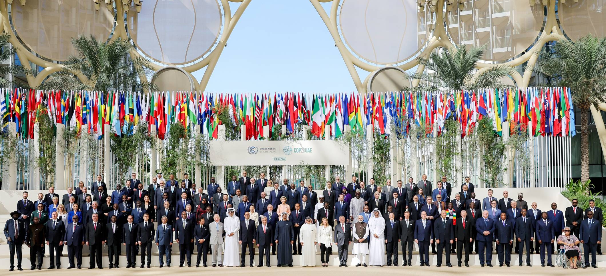 В Дубае состоялась церемония открытия Всемирного саммита по действиям в области климата, организованного в рамках COP28
