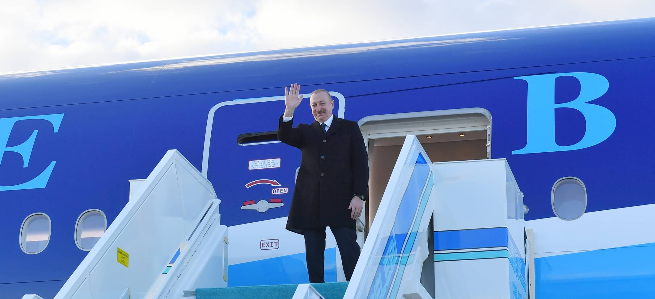 Ilham Aliyev concluded his official visit to Türkiye