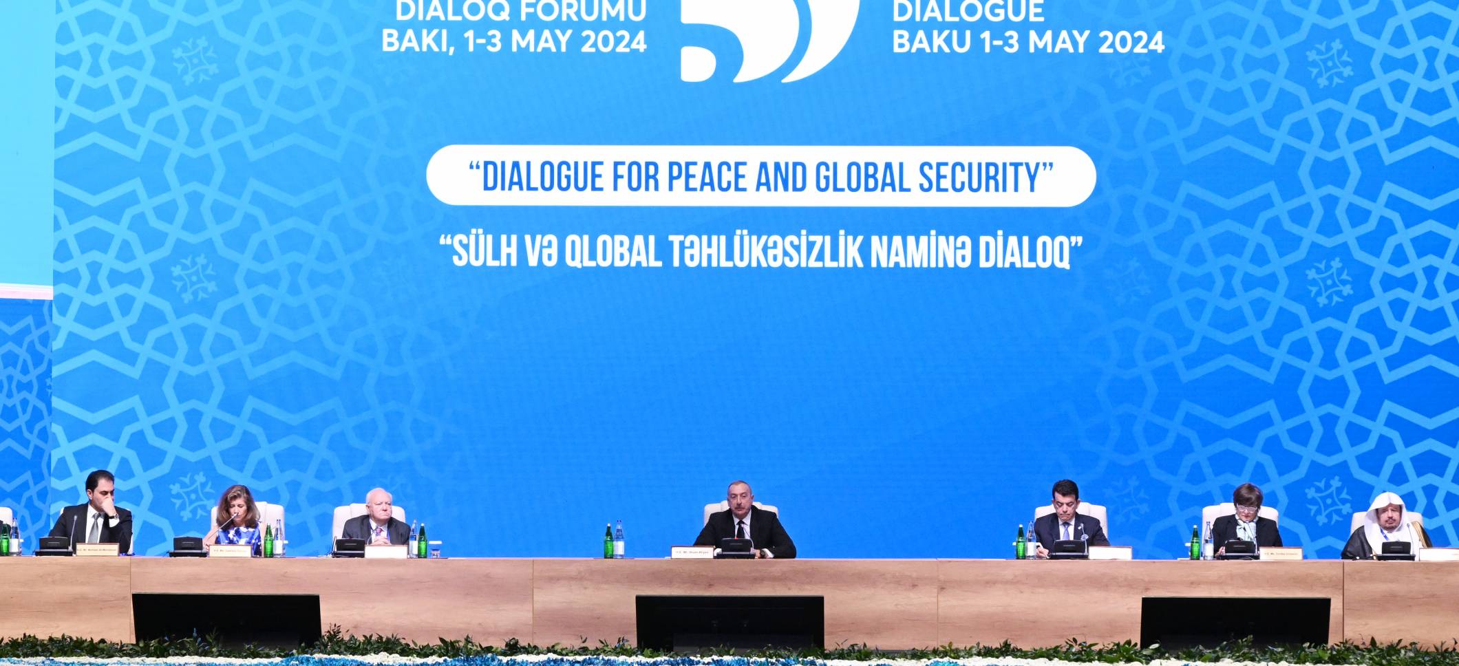 Ильхам Алиев принимает участие в VI Всемирном форуме межкультурного диалога в Баку