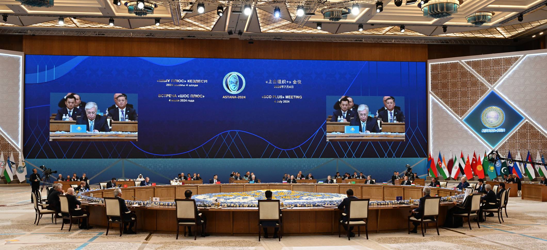 Ilham Aliyev is attending "SCO plus" meeting in Astana
