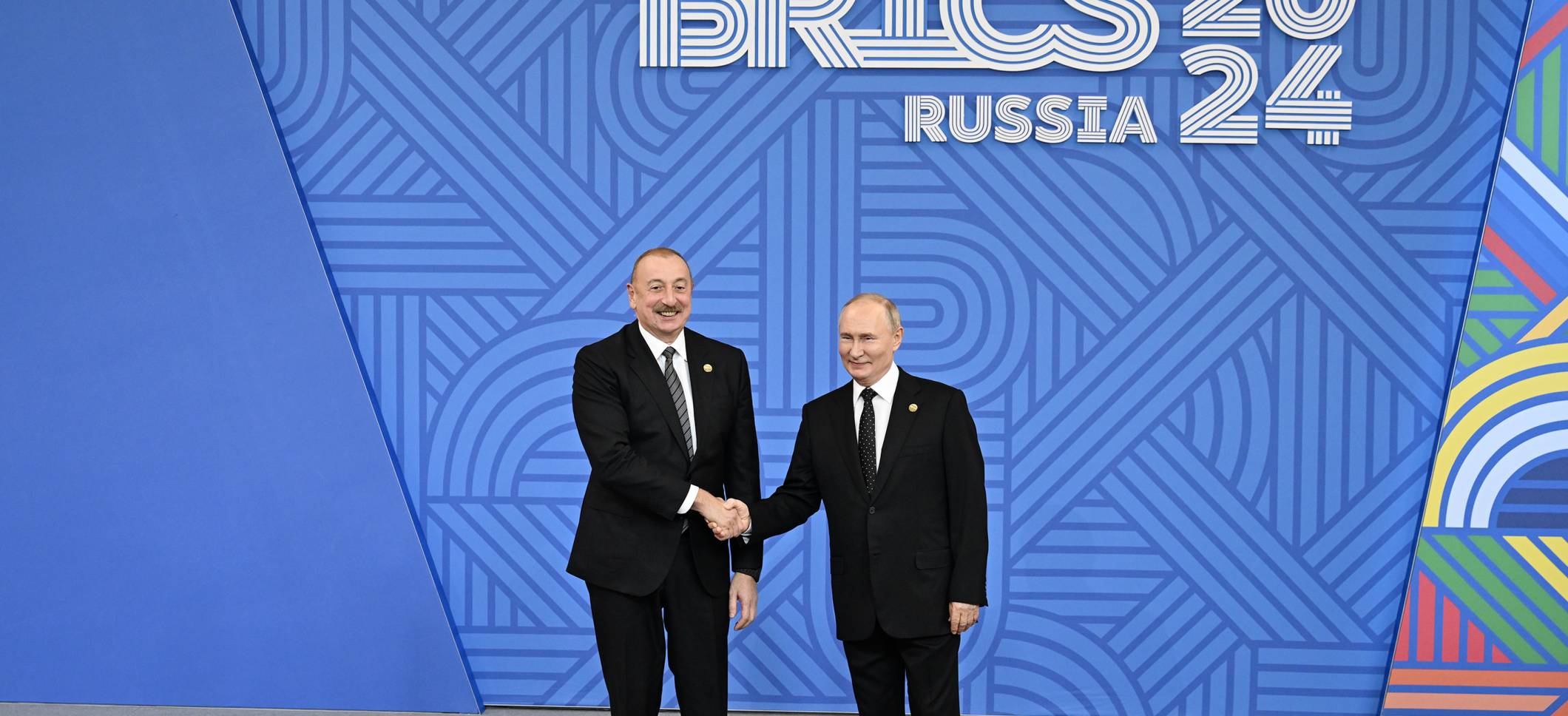 Kazanda XVI BRICS Sammitinin keçirilməsi münasibətilə rəsmi ziyafət verilib