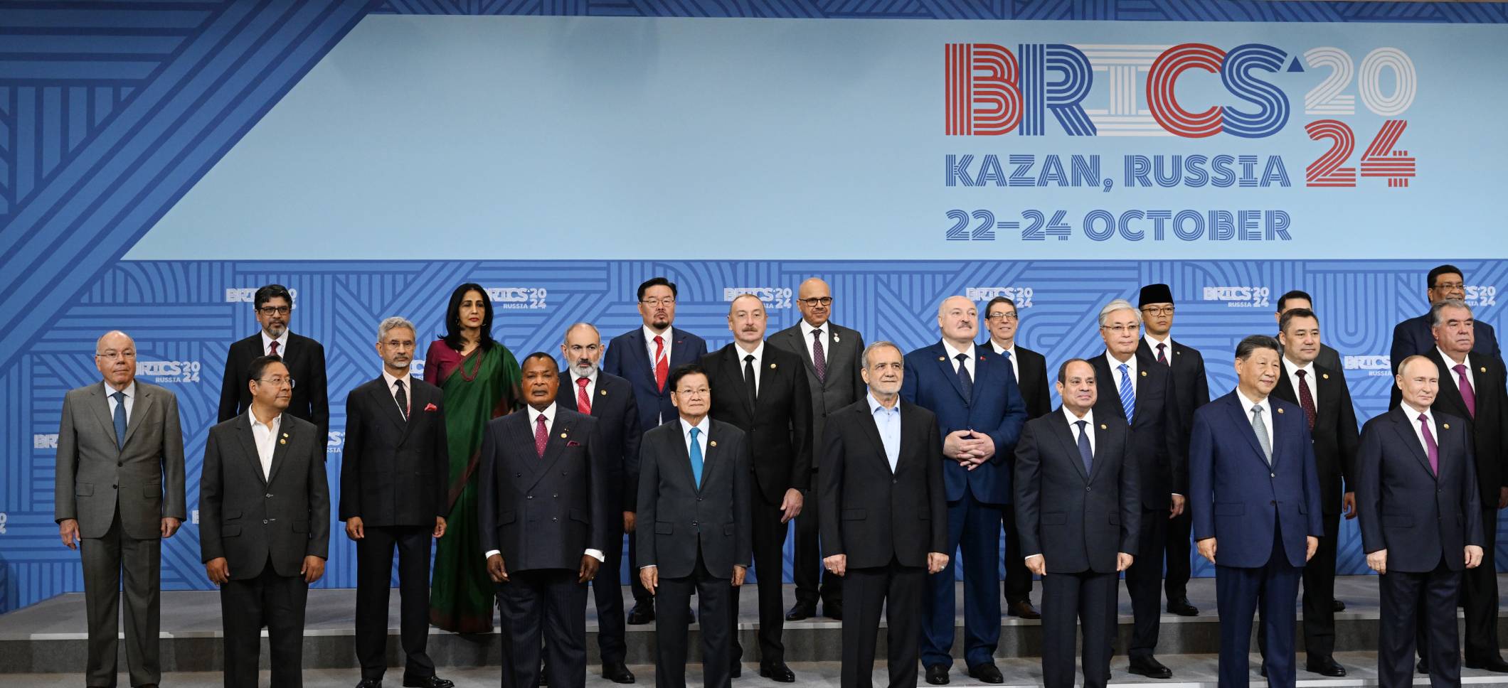 Kazanda XVI BRICS Sammitinin “Outreach”/“BRICS+” formatının ilk plenar iclası keçirilib