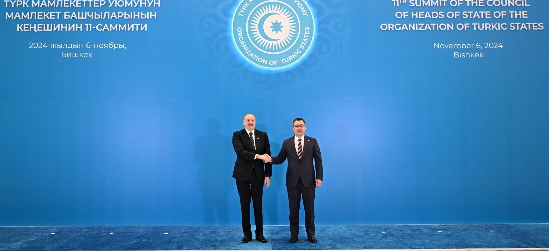 Ilham Aliyev is participating in the 11th Summit of the Heads of State of the Organization of Turkic States in Bishkek