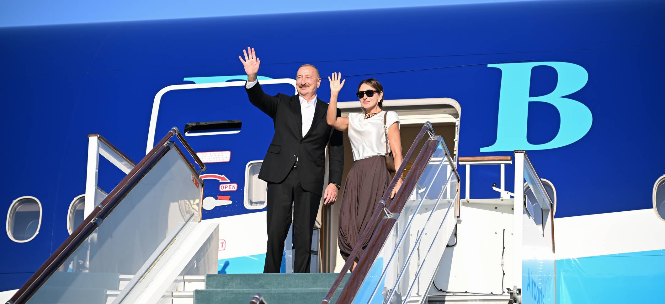 Ilham Aliyev concluded state visit to Uzbekistan