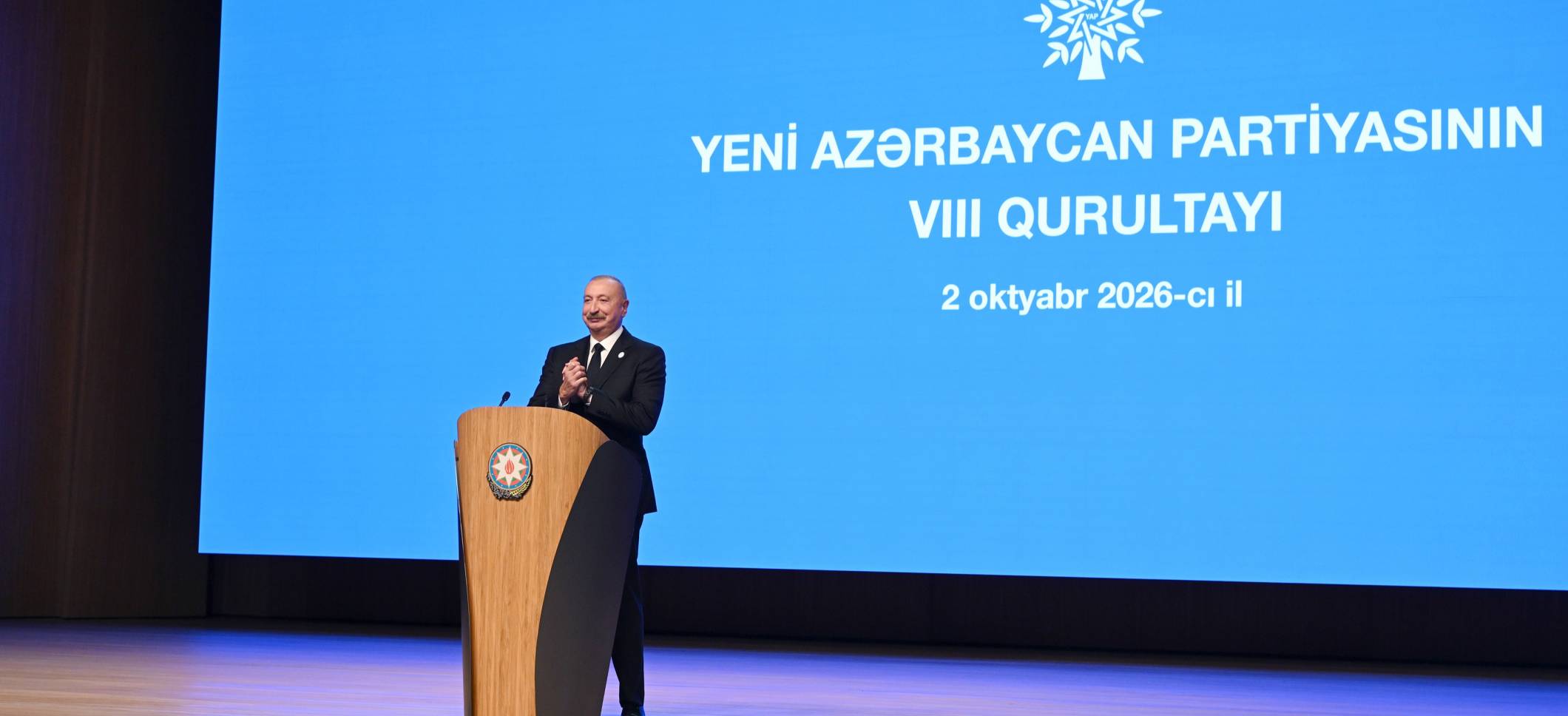 Проходит VIII съезд Партии «Ени Азербайджан»