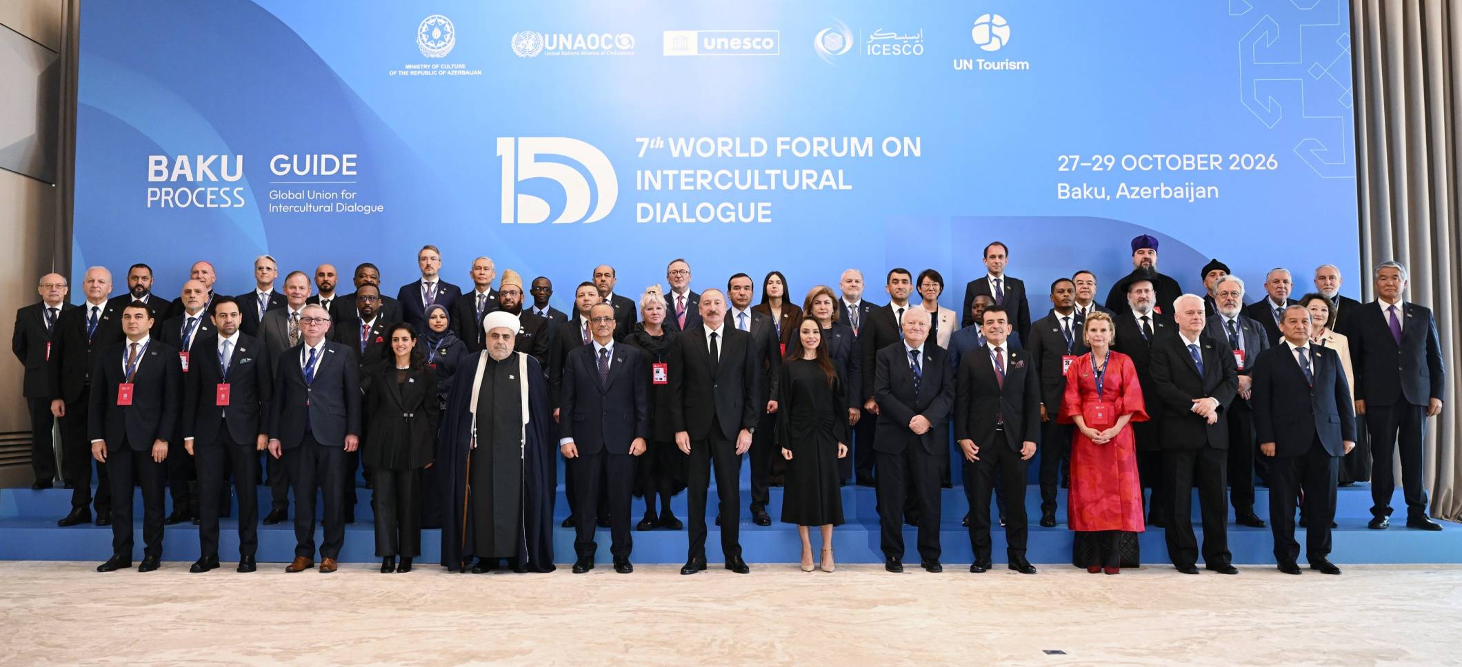 Ilham Aliyev addresses opening of 7th World Forum on Intercultural Dialogue