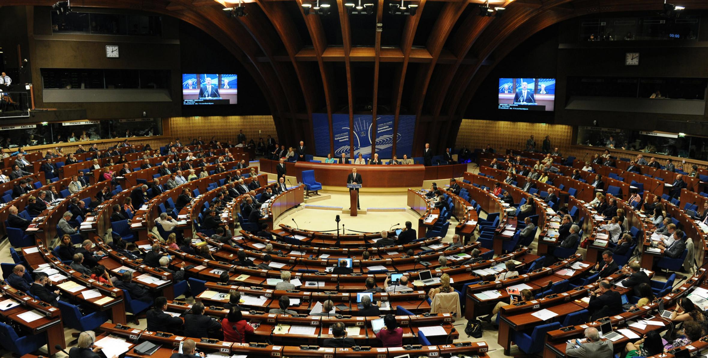 Речь Ильхама Алиева на сессии Парламентской Ассамблеи Совета Европы