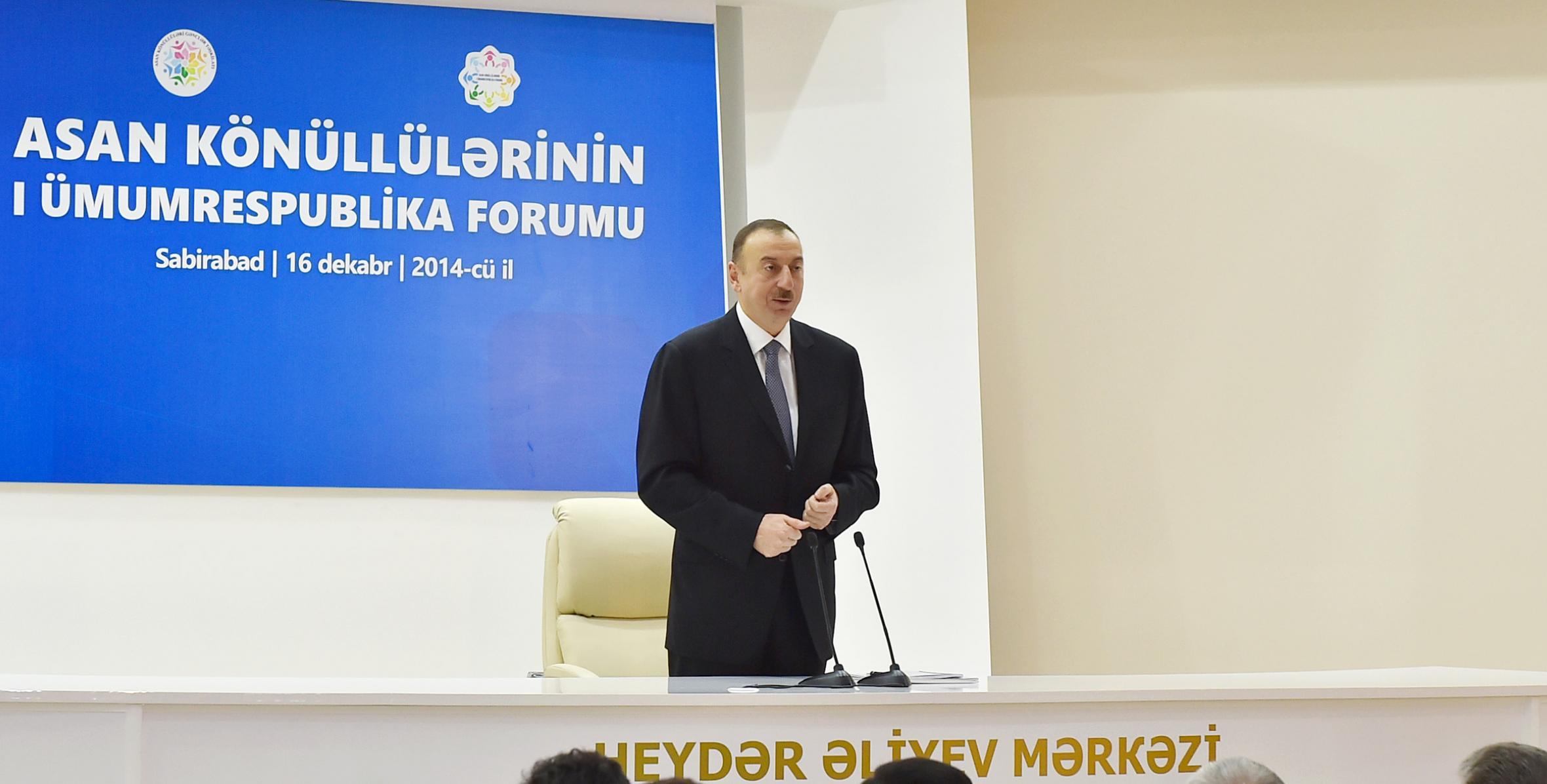 Ильхам Алиев принял участие в открытии I общереспубликанского форума добровольцев ASAN в Сабирабаде