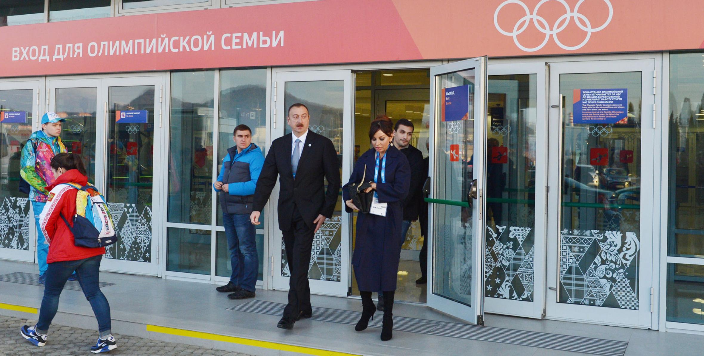 Ильхам Алиев наблюдал в Сочи  за соревнованиями по конькобежному спорту