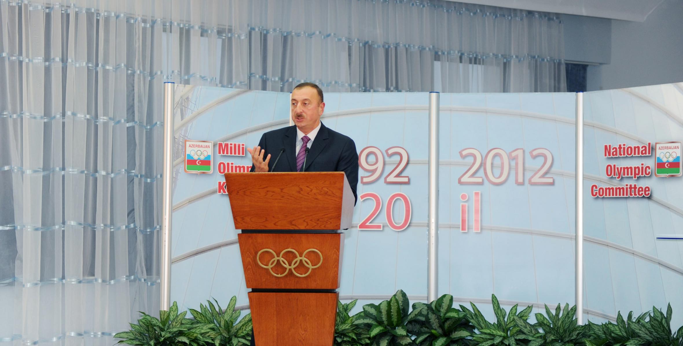 Speech by Ilham Aliyev at the ceremony of awarding sportsmen and coaches at the National Olympic Committee