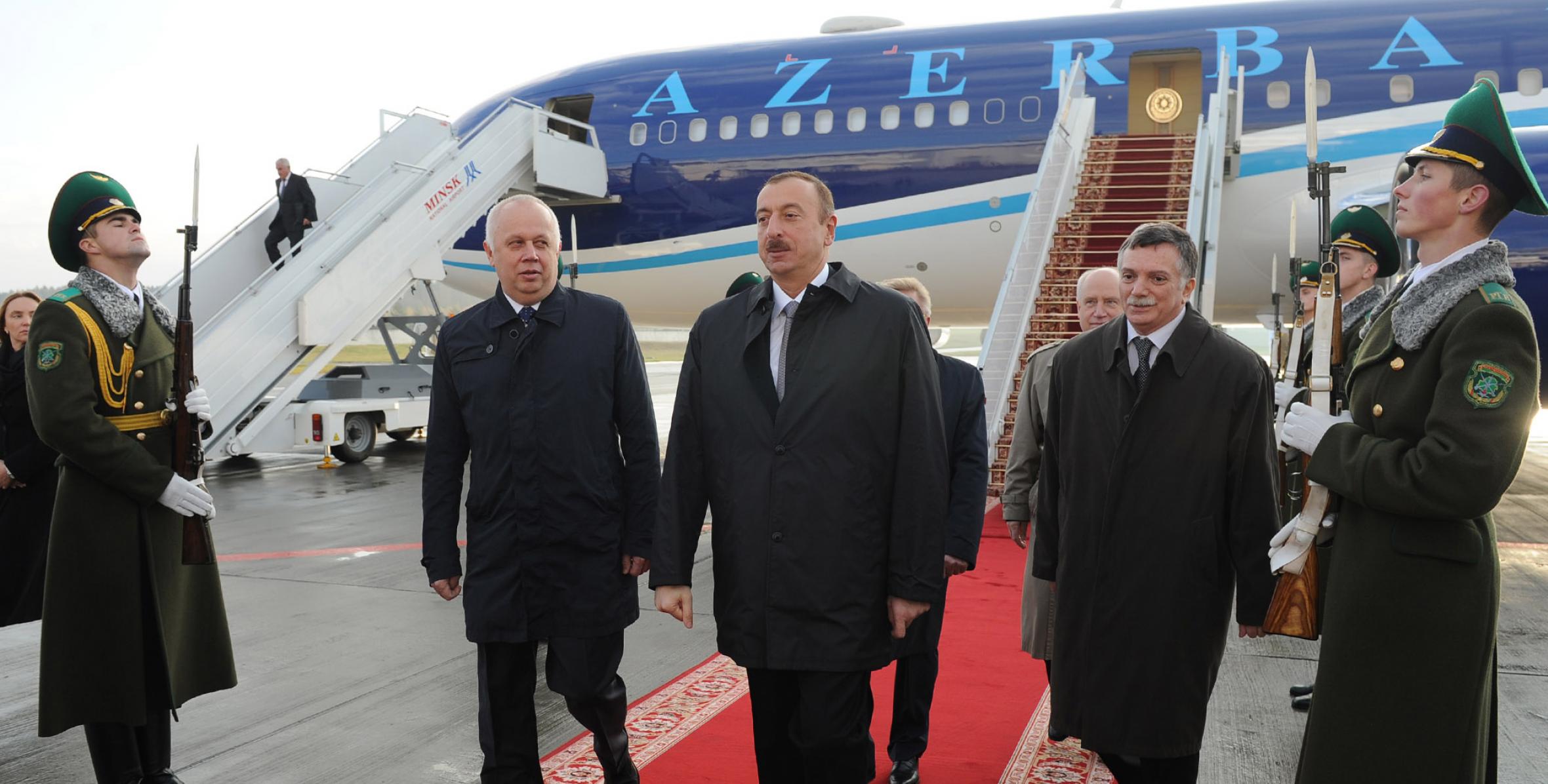 Ильхам Алиев прибыл в Минск для участия в заседании Совета глав государств СНГ