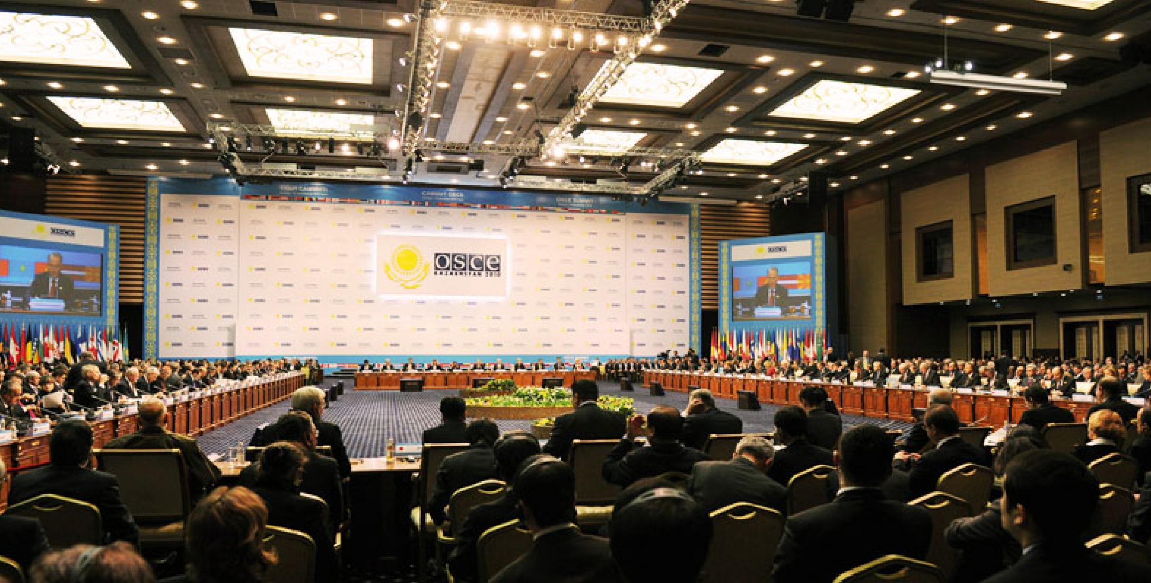 Ilham Aliyev attended the 7th Summit of the OSCE in Astana
