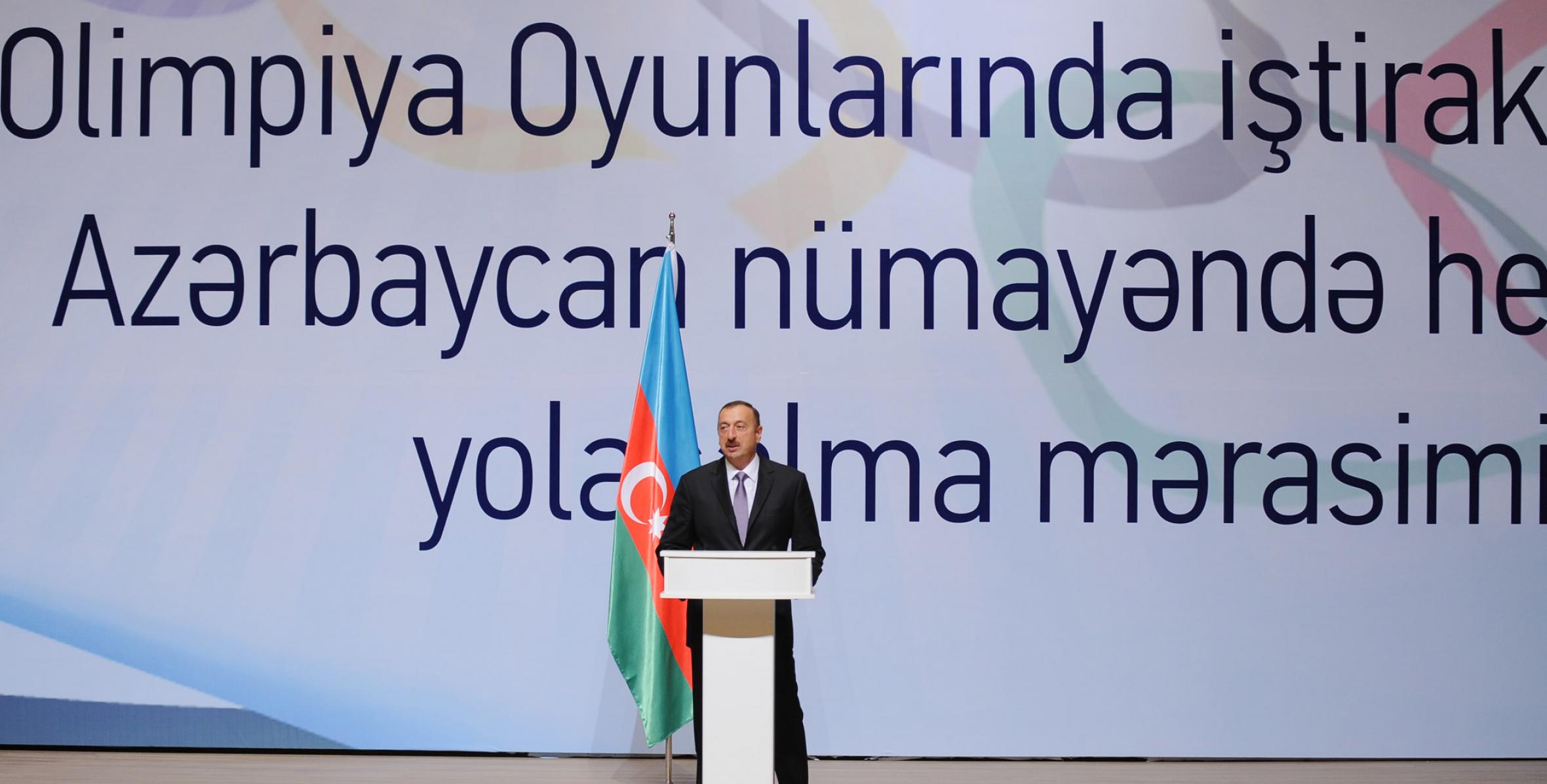 Ильхам Алиев принял участие в церемонии проводов азербайджанской делегации, которая примет участие в ХХХ летних Олимпийских играх в Лондоне