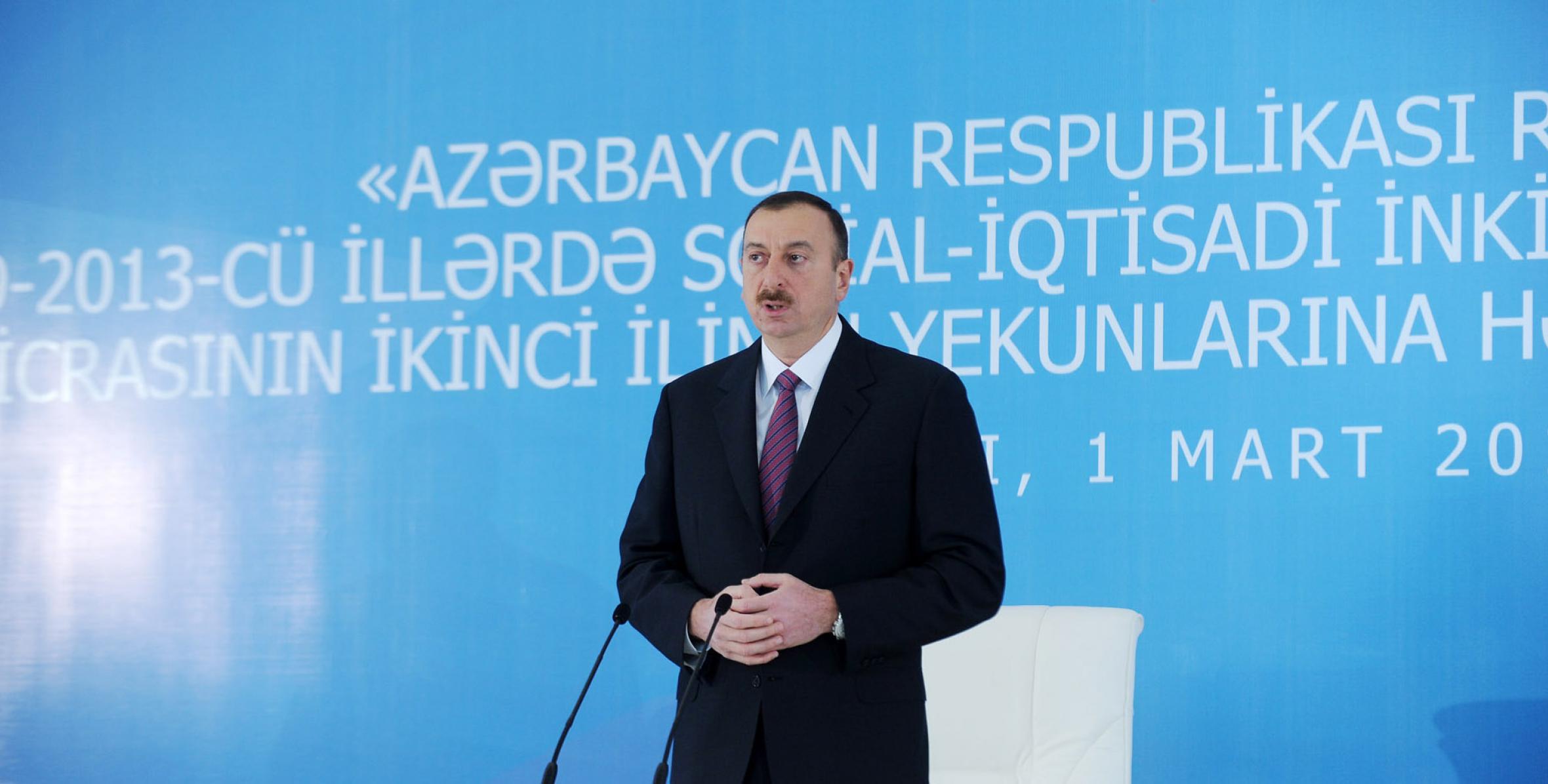 Ilham Aliyev attended a conference dedicated to the results of the second year in the execution of the “State Program on socioeconomic development of districts of the Republic of Azerbaijan in 2009-2013”