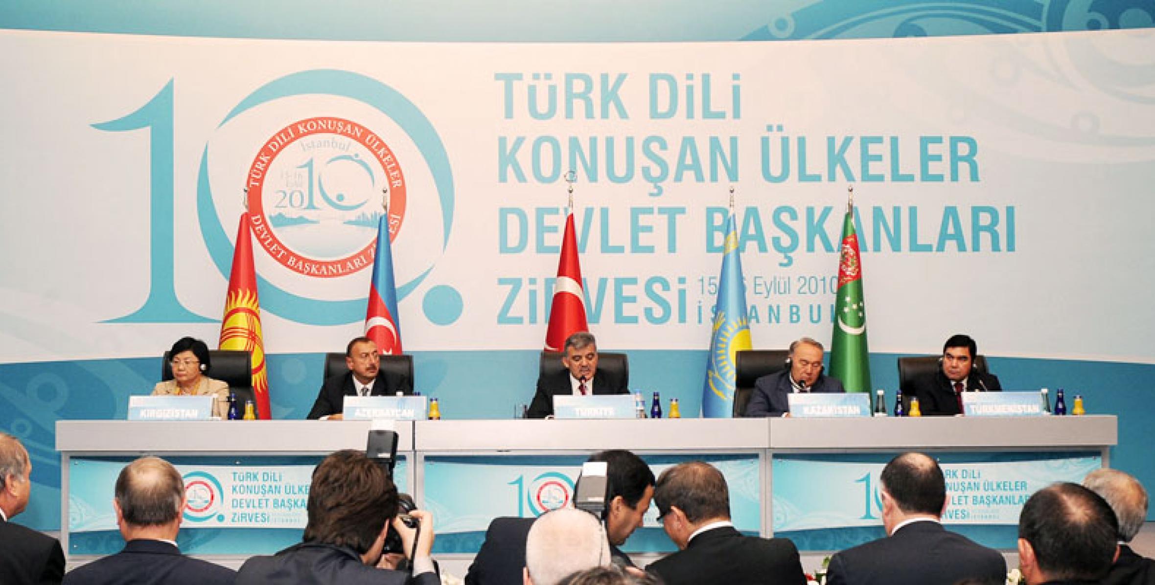 The Leaders of Turkic-speaking countries hold a joint press conference