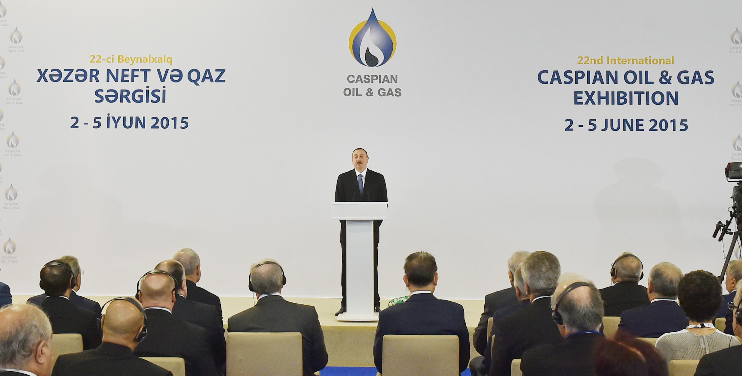 Ильхам Алиев принял участие в открытии XXII Международной выставки «Нефть и газ Каспия 2015»
