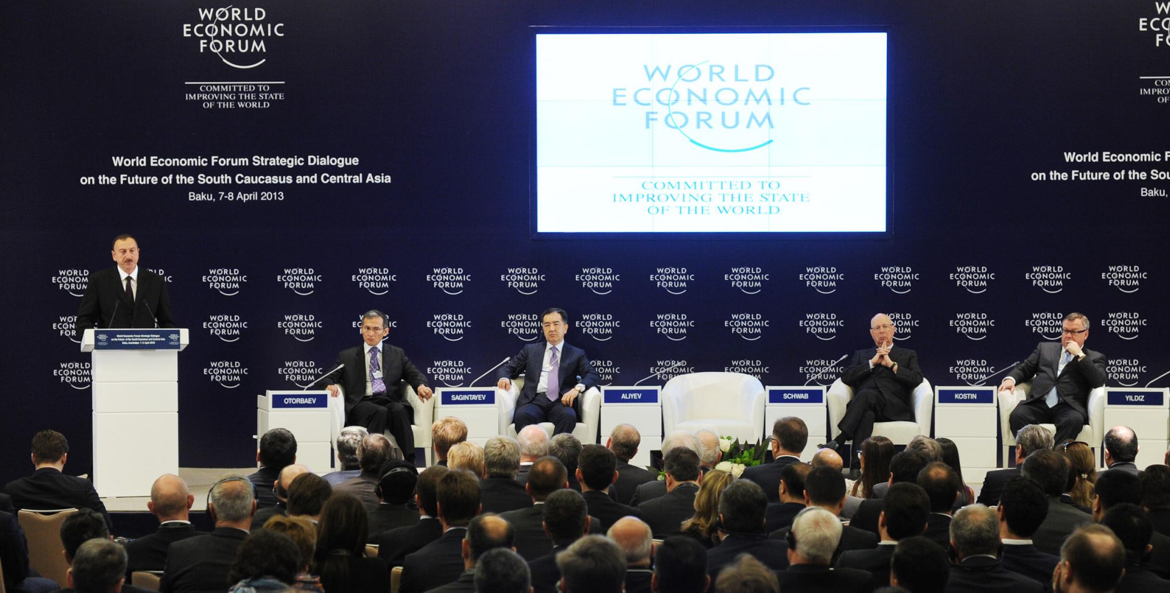 Речь Ильхама Алиева на открытии Всемирного экономического форума на тему «Стратегический диалог по будущему Южного Кавказа и Центральной Азии»