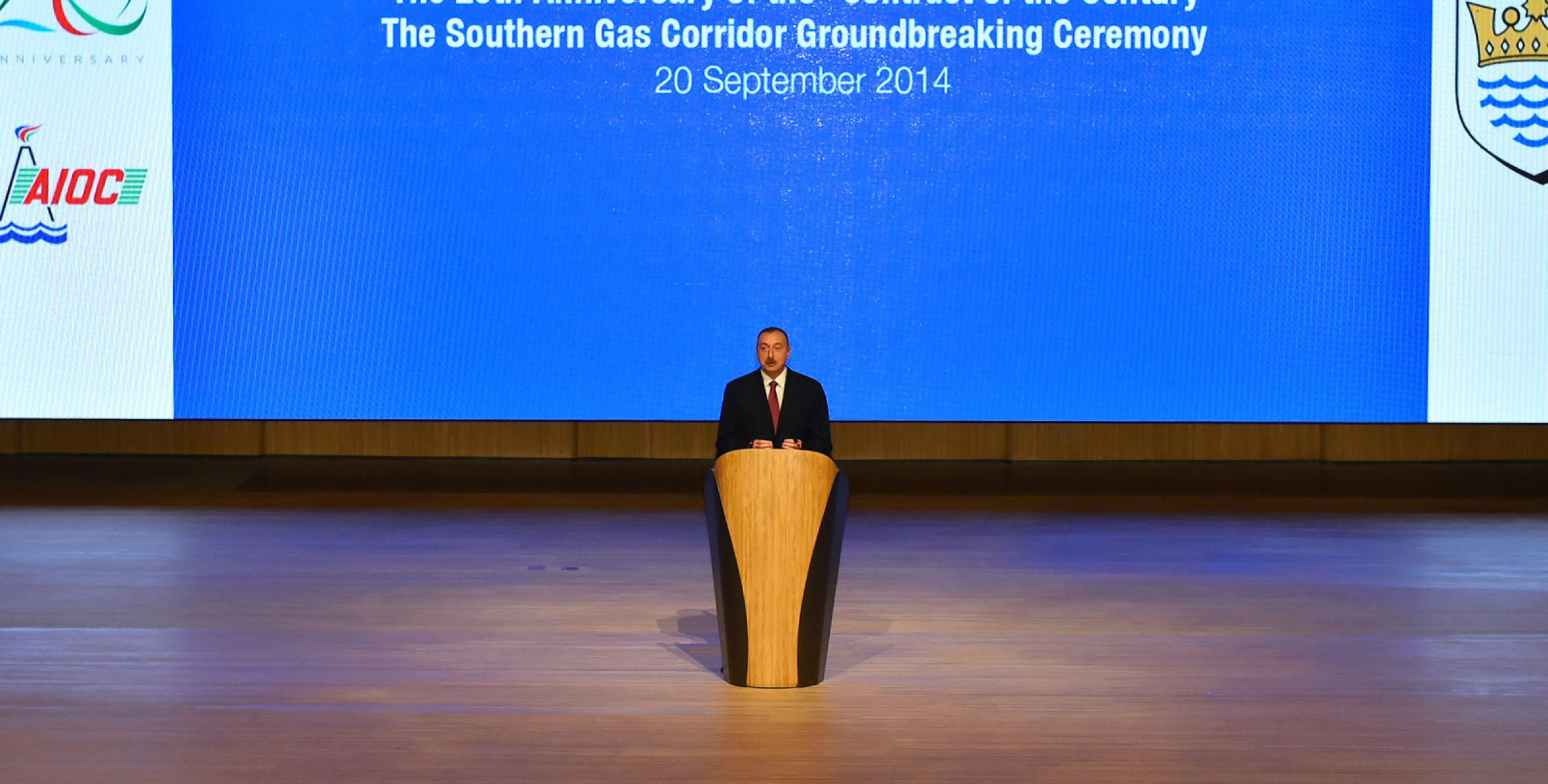 Речь Ильхама Алиева на церемонии, посвященной 20-летию «Контракта века» и закладке фундамента Южного газового коридора