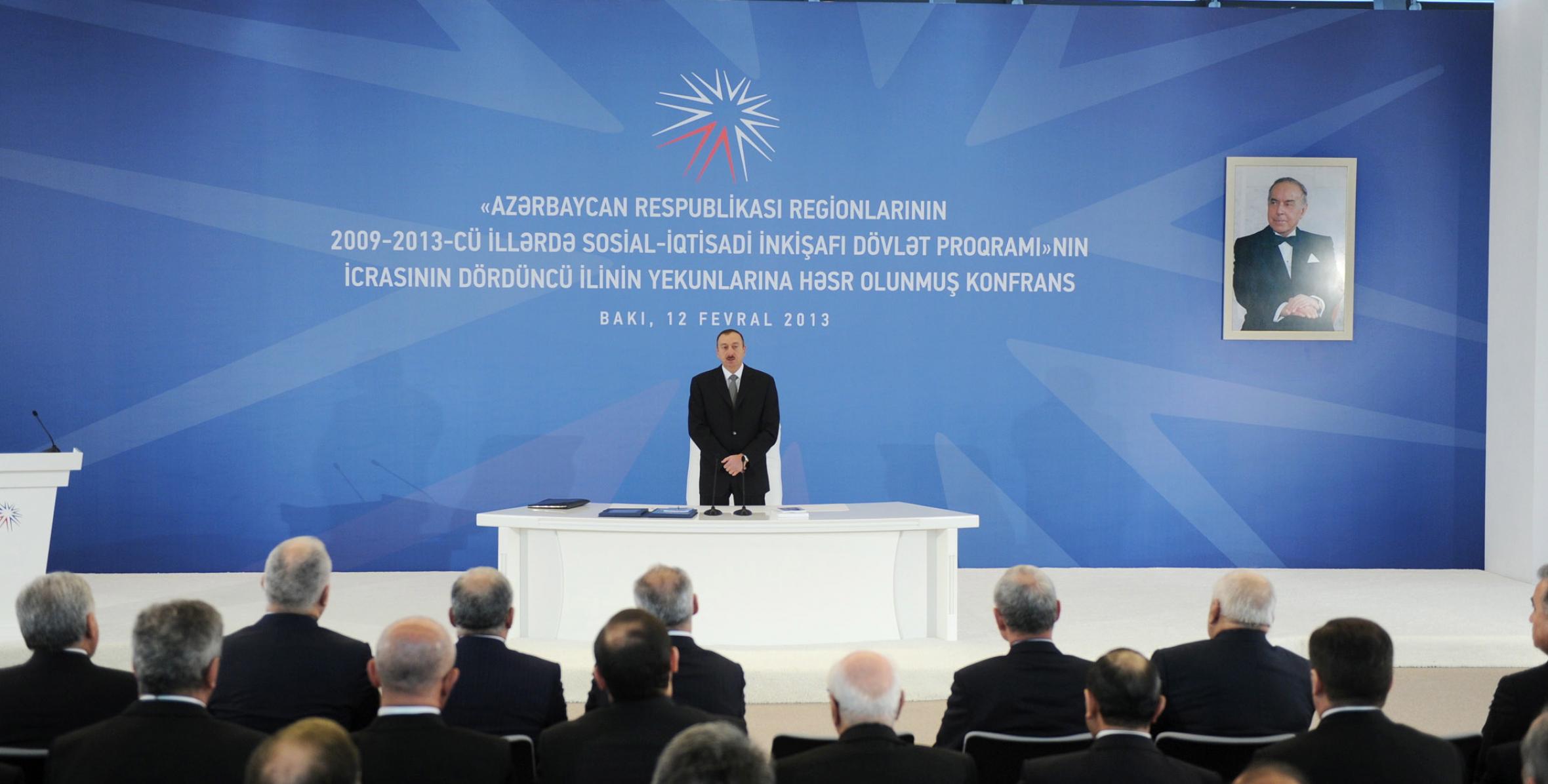 Под председательством Ильхама Алиева состоялась конференция, посвященная итогам четвертого года исполнения «Государственной программы социально-экономического развития регионов Азербайджанской Республики в 2009-2013 годах»