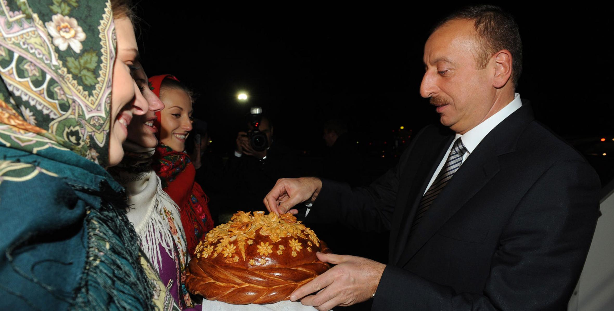 Ilham Aliyev arrived to Ukraine on official visit