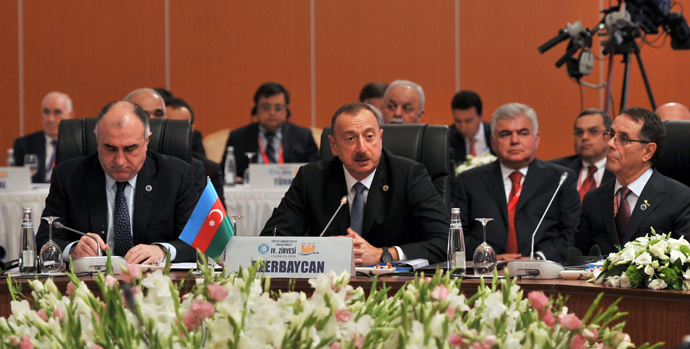 Речь Ильхама Алиева на IV Саммите Совета сотрудничества тюркоязычных государств