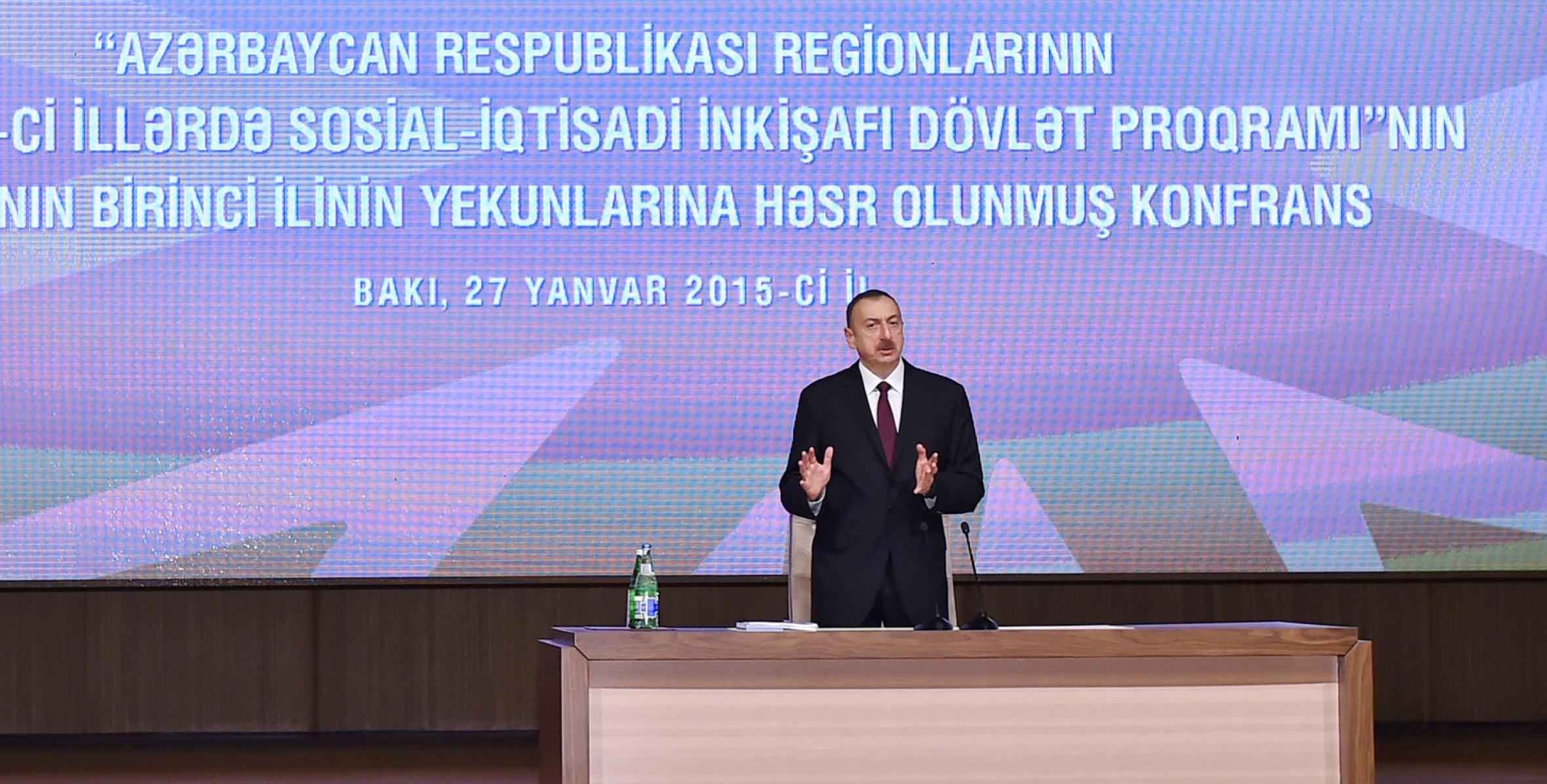 Вступительная речь Ильхама Алиева на конференции, посвященной итогам первого года реализации Государственной программы социально-экономического развития регионов в 2014-2018 годах