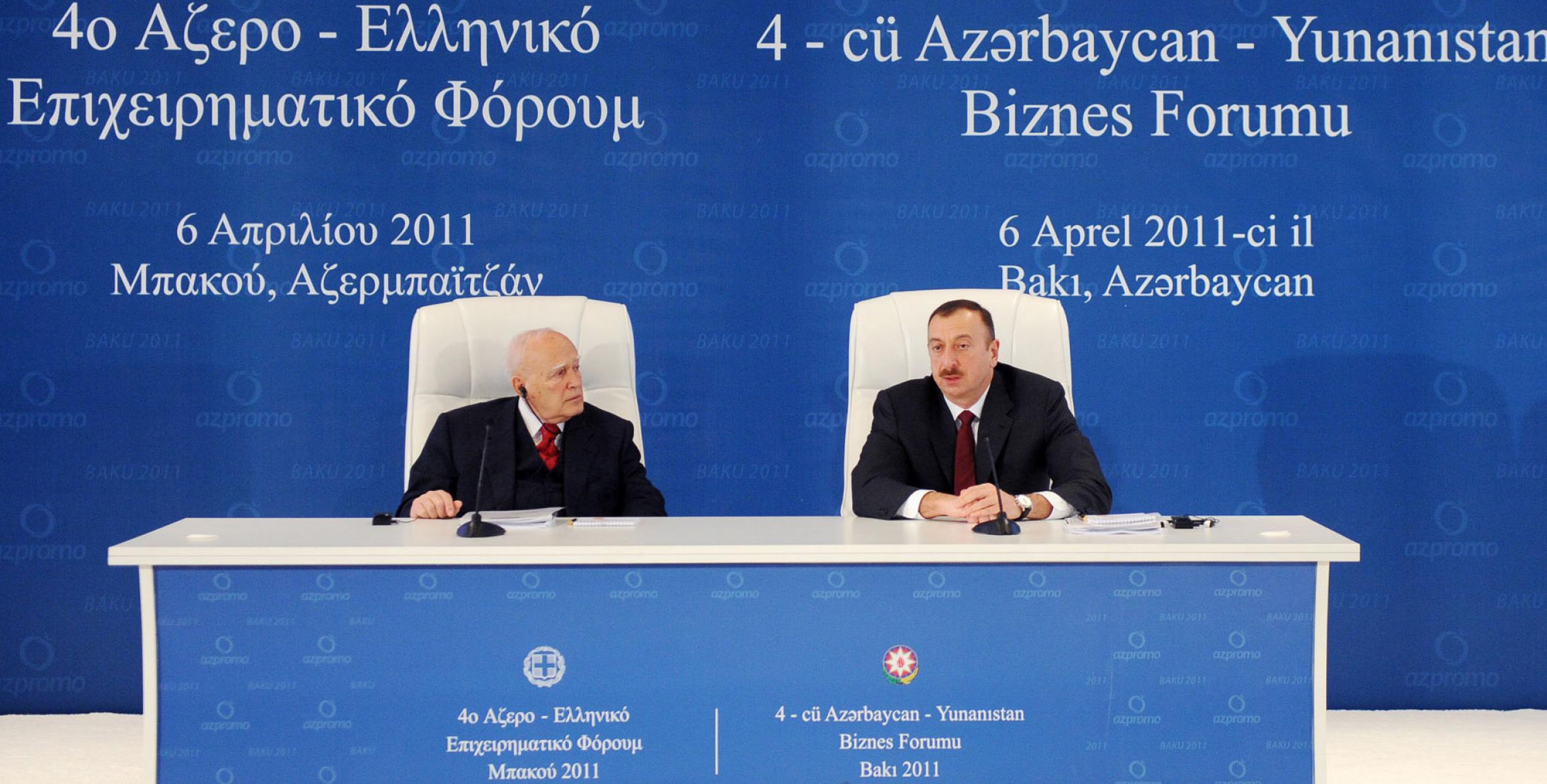 Speech by Ilham Aliyev at the 4th Azerbaijan-Greece business forum