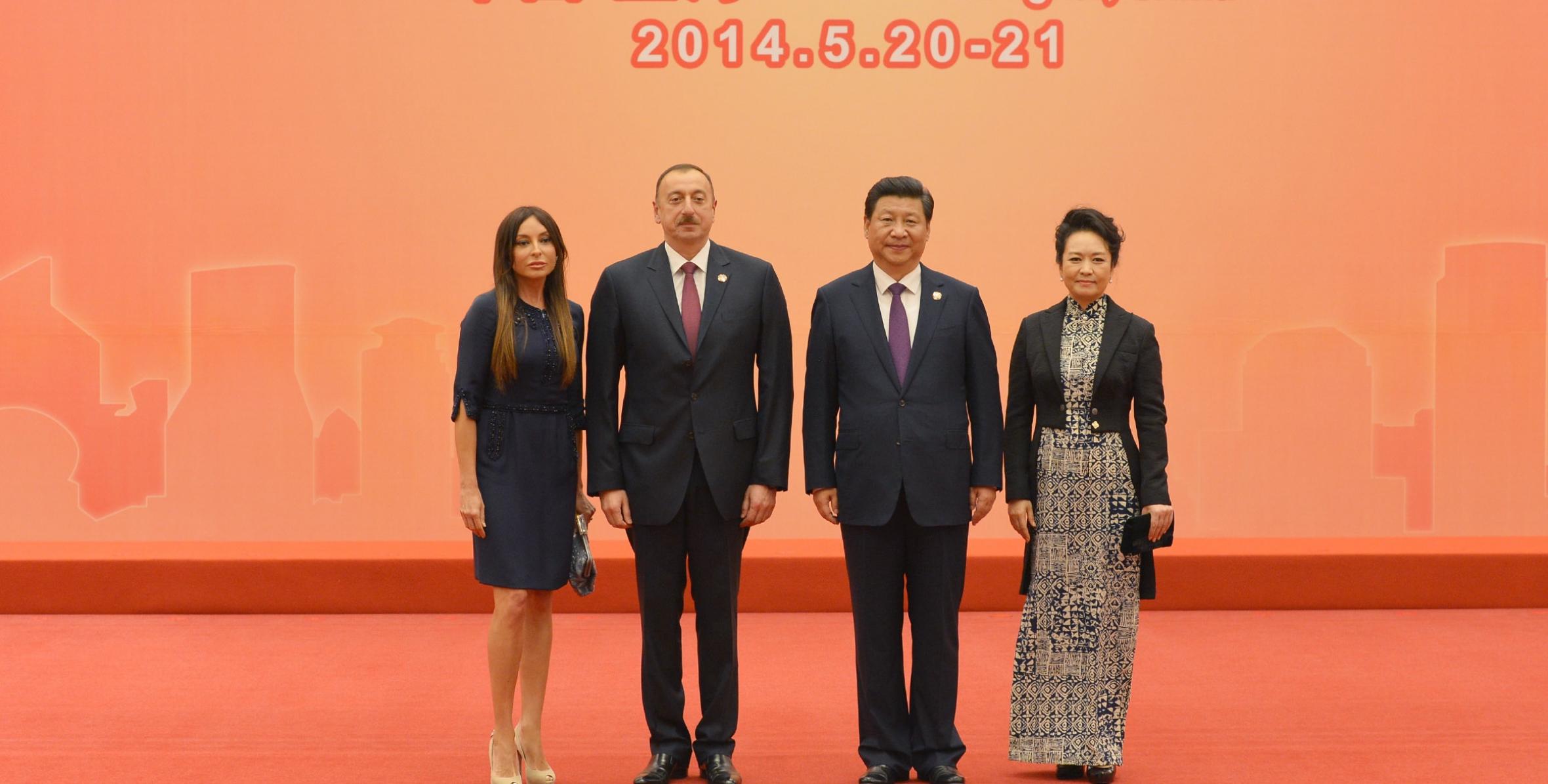 Ilham Aliyev attended a reception in honor of heads of state and government in Shanghai