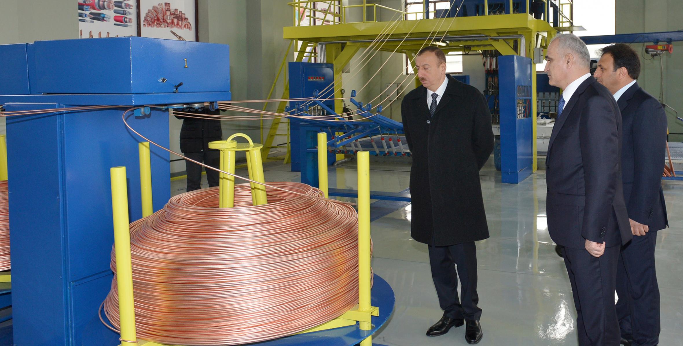 Ильхам Алиев принял участие в открытии завода по переработке меди