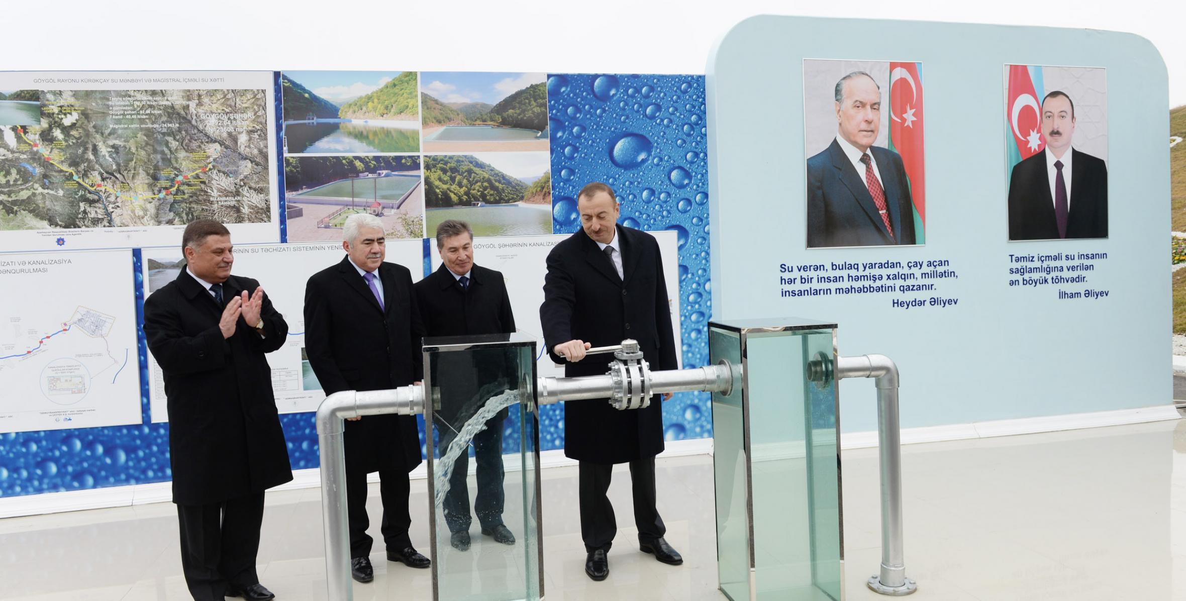 Ильхам Алиев принял участие в церемонии подачи питьевой воды в Гейгель.