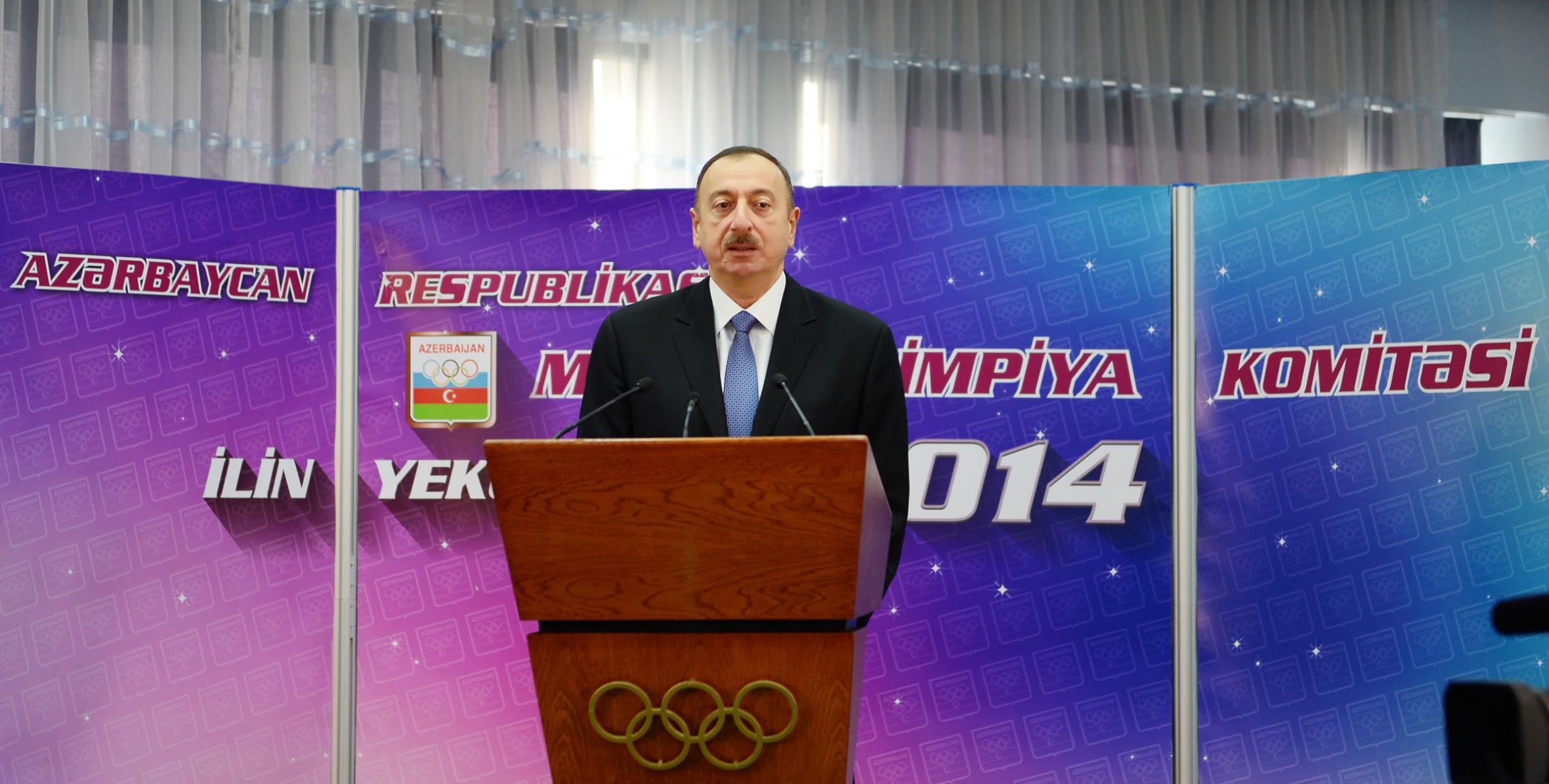 Ильхам Алиев принял участие в церемонии награждения спортсменов и специалистов по итогам 2014 года в Национальном Олимпийском Комитете