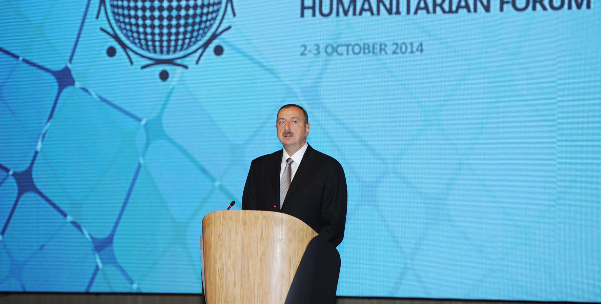 Речь Ильхама Алиева на церемонии официального открытия IV Международного гуманитарного форума