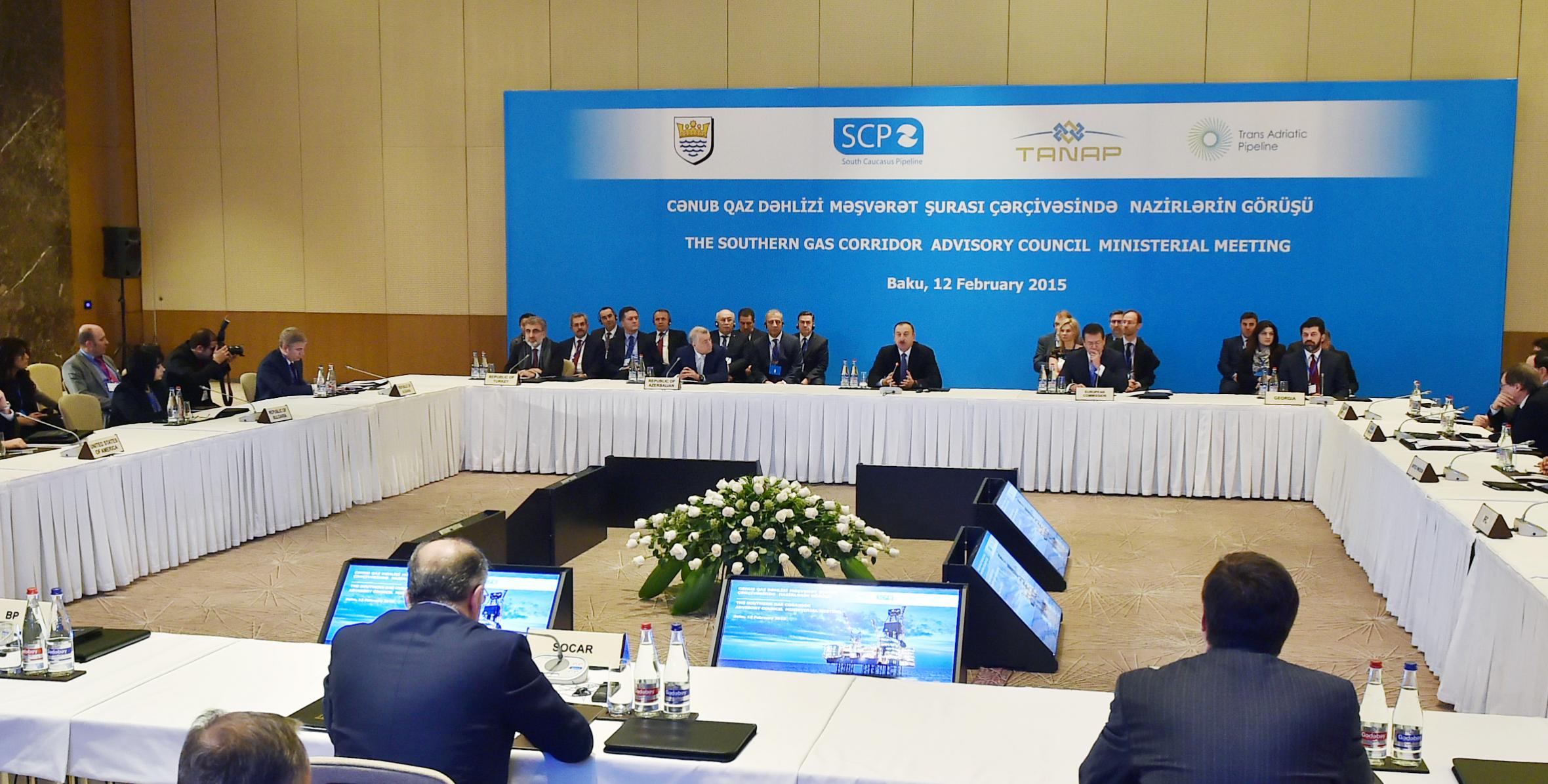 Ильхам Алиев принял участие во встрече министров в рамках Консультативного совета по Южному газовому коридору в Баку