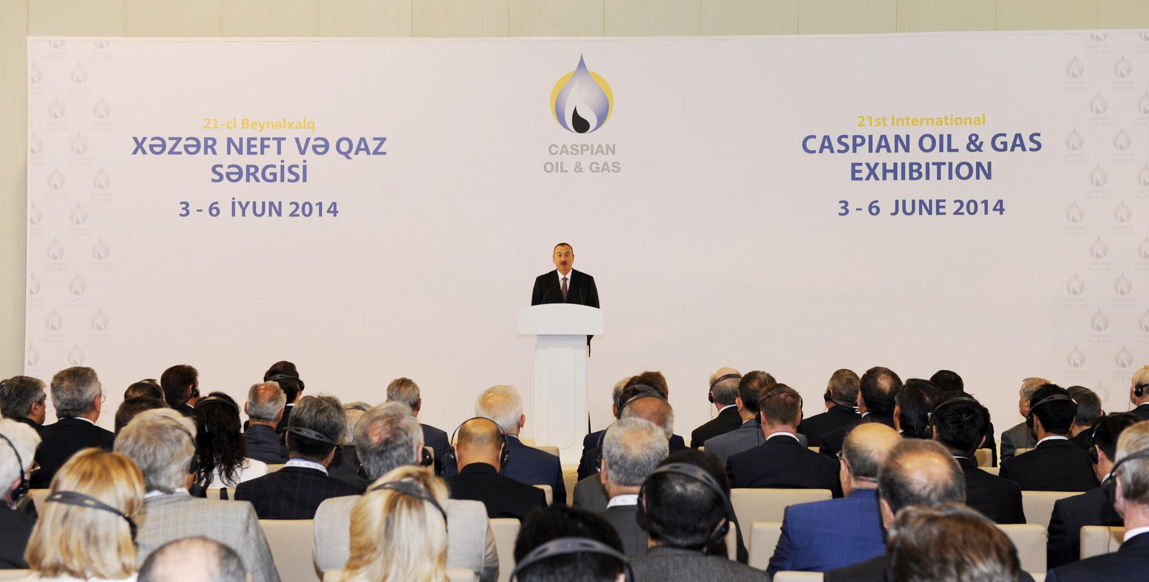 Speech by Ilham Aliyev at the 21st International Exhibition “Caspian Oil and Gas” in Baku