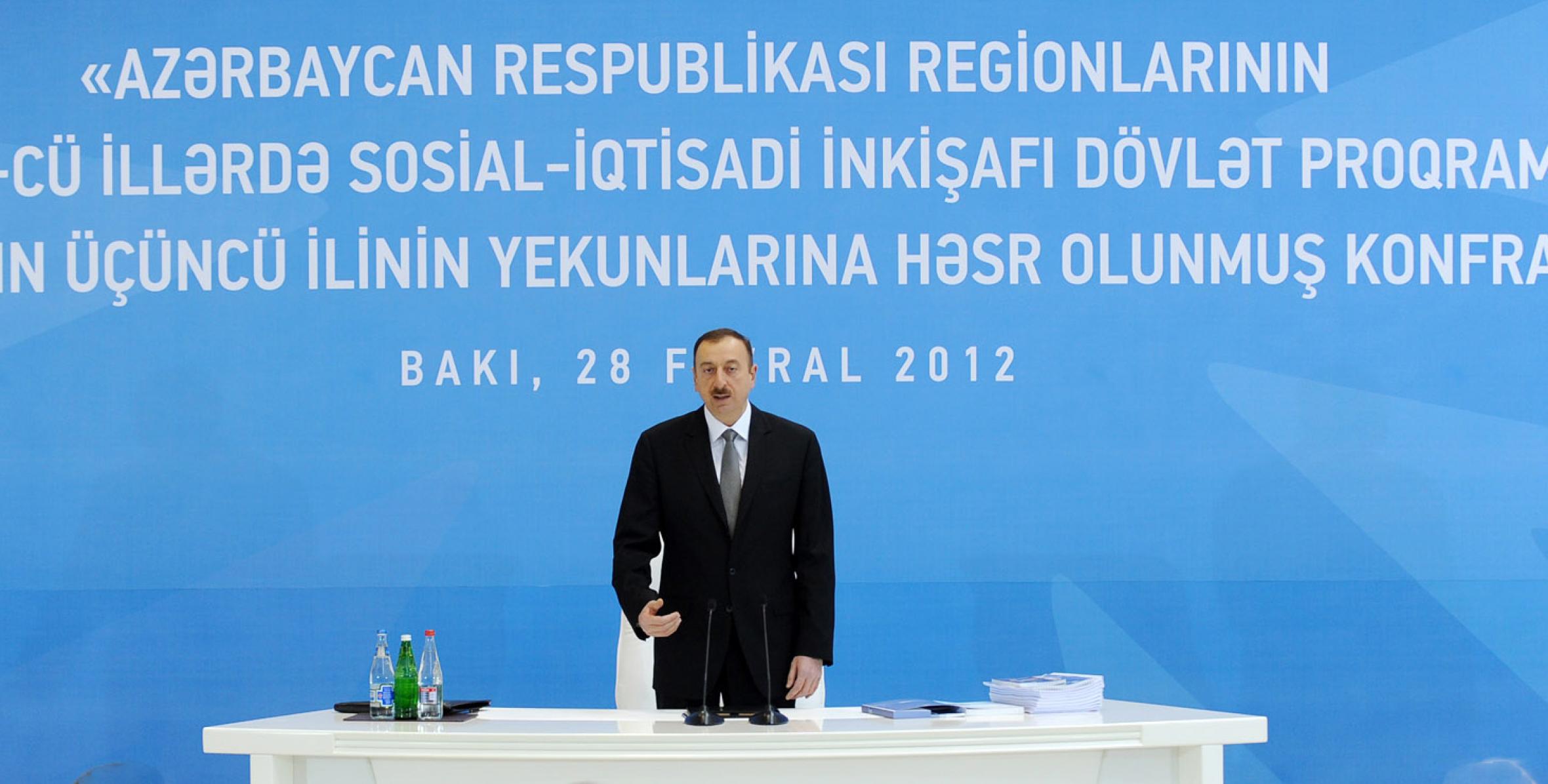 Opening speech by Ilham Aliyev at the conference on the results of the third year into the “State Program on the socioeconomic development of districts for 2009-2013”