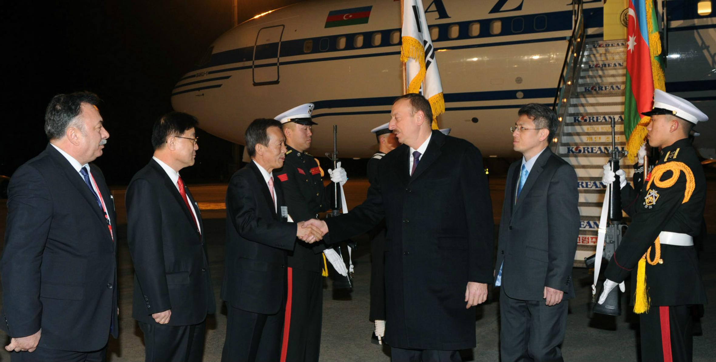 Ильхам Алиев прибыл с рабочим визитом в Республику Корея