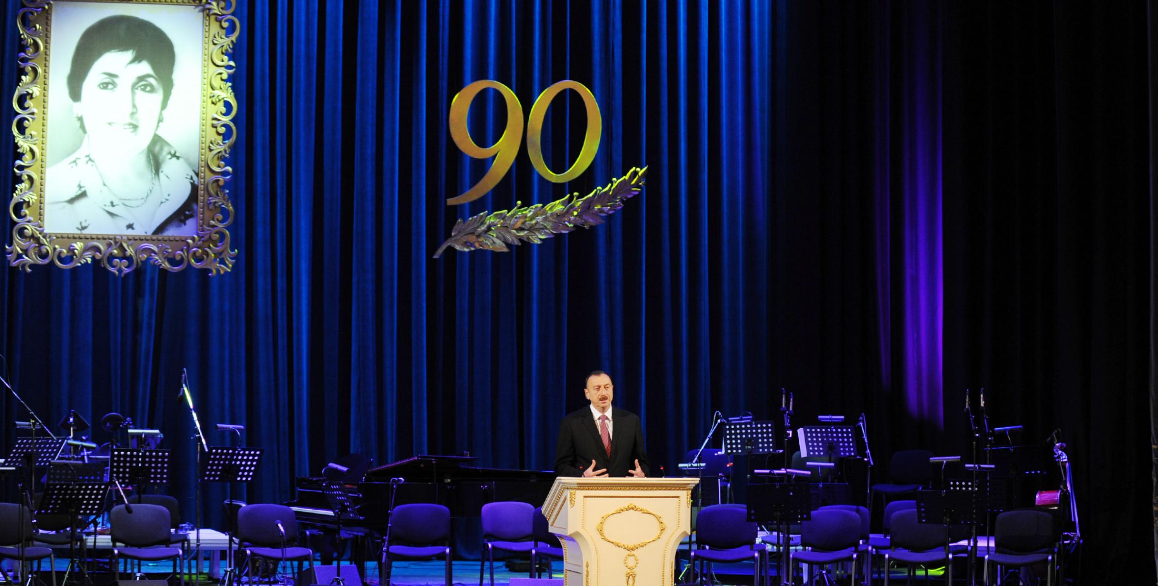 Ильхам Алиев принял участие в торжественной церемонии, посвященной 90-летнему юбилею академика Зарифы ханум Алиевой