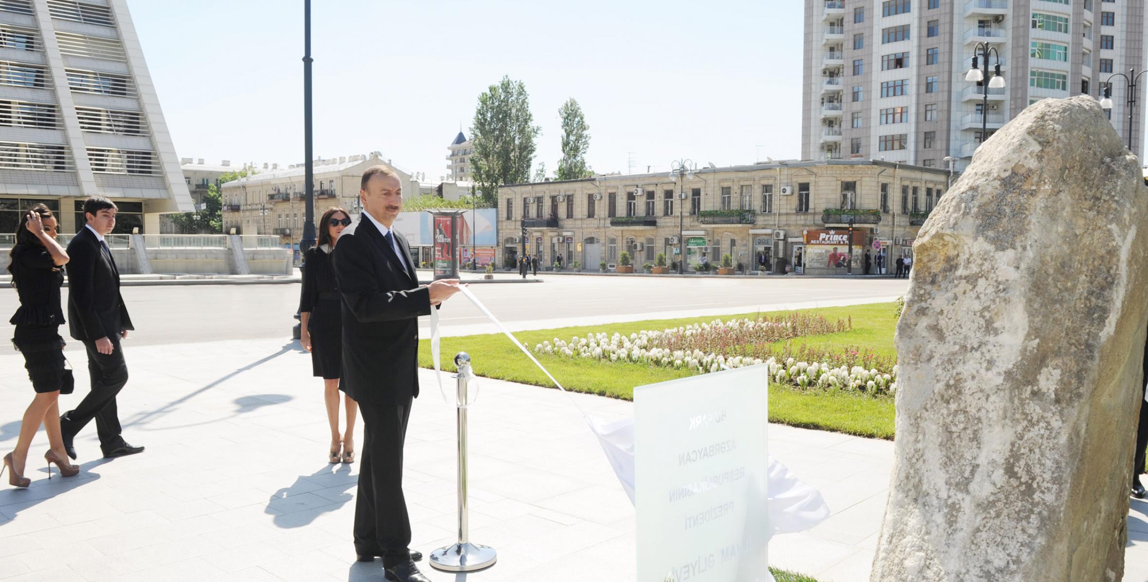 Ильхам Алиев принял участие в открытии в Баку садово-паркового и фонтанного комплекса над подземной автостоянкой