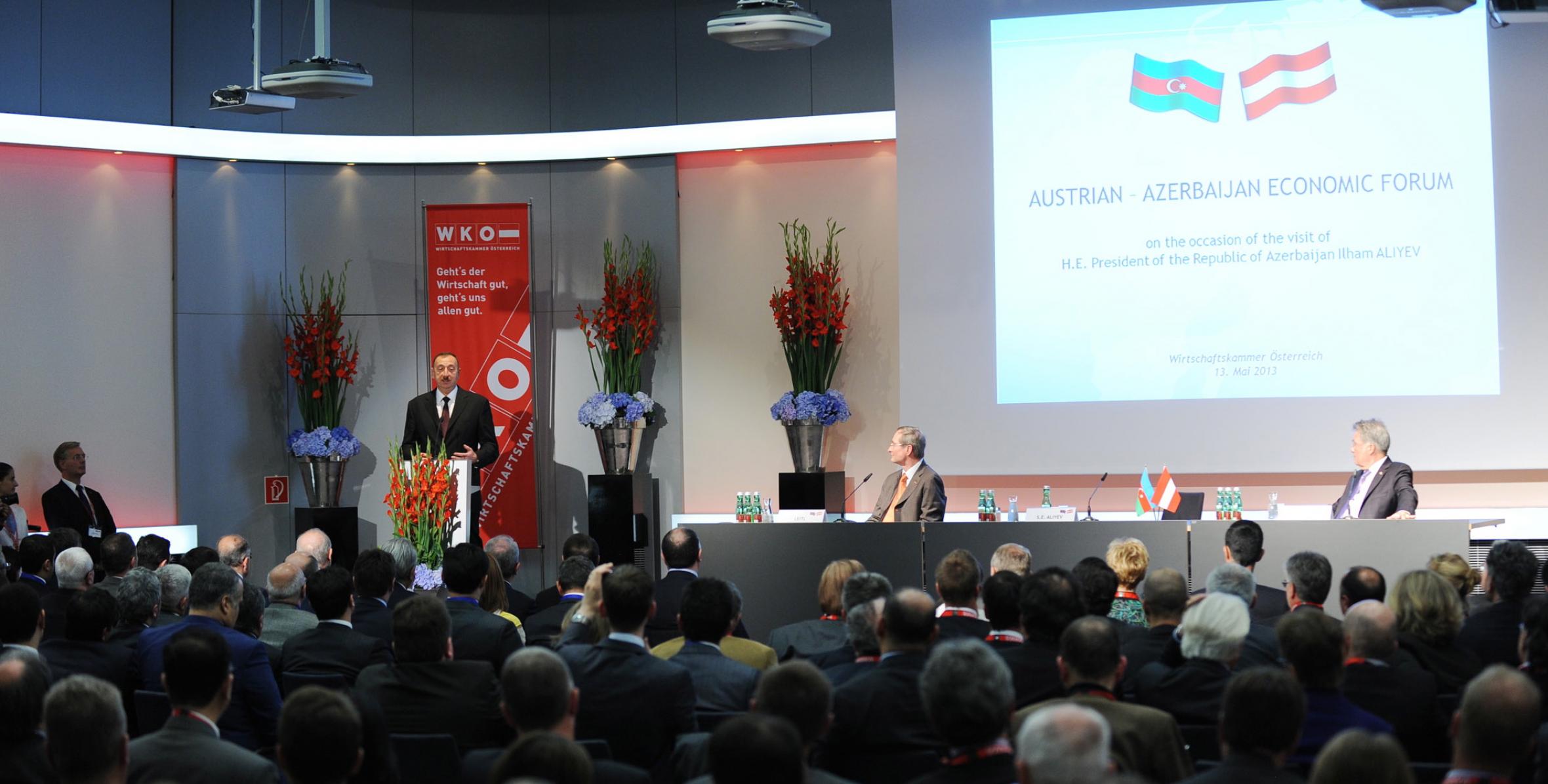 Президенты Азербайджана и Австрии приняли участие в австро-азербайджанском бизнес-форуме