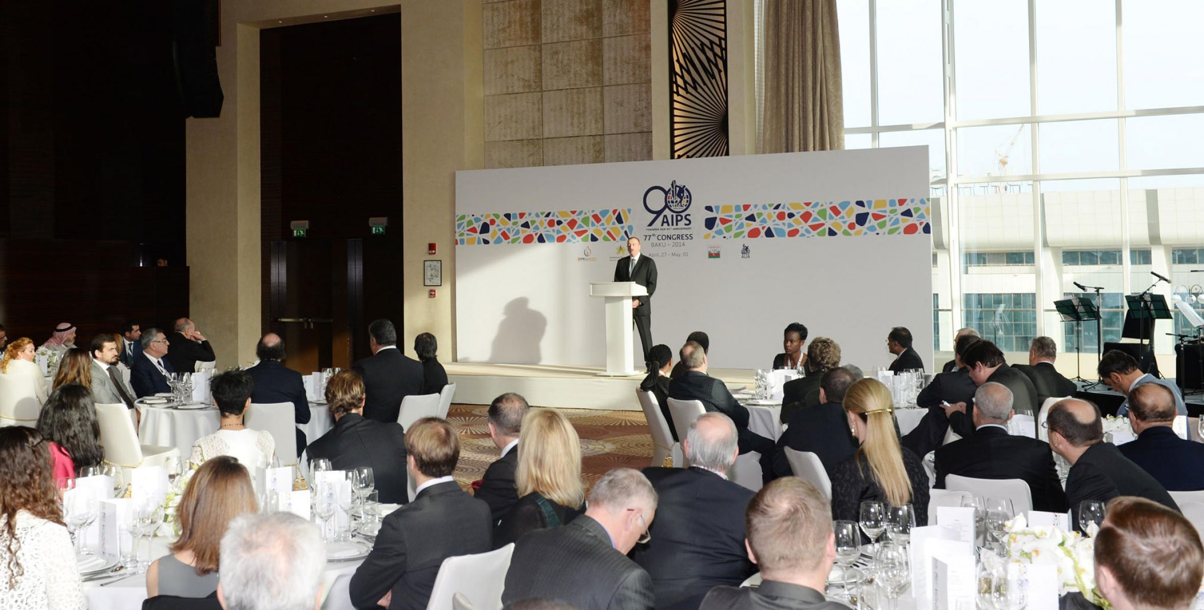 Выступление Ильхама Алиева на приеме, устроенном в честь участников 77-го конгресса Международной ассоциации спортивной прессы