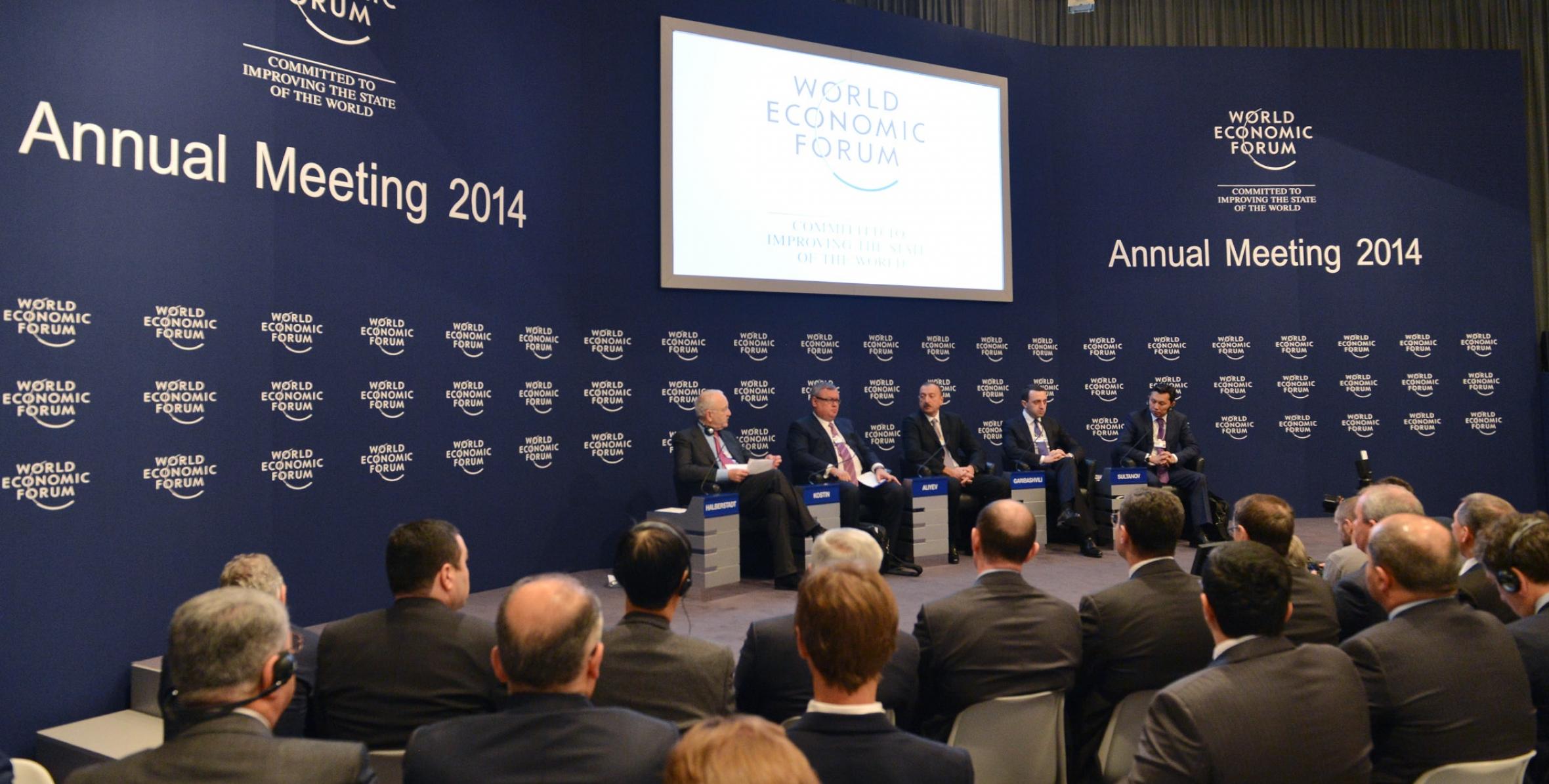 Ilham Aliyev attended the “Eurasia: The Next Frontier?” session of the World Economic Forum in Davos