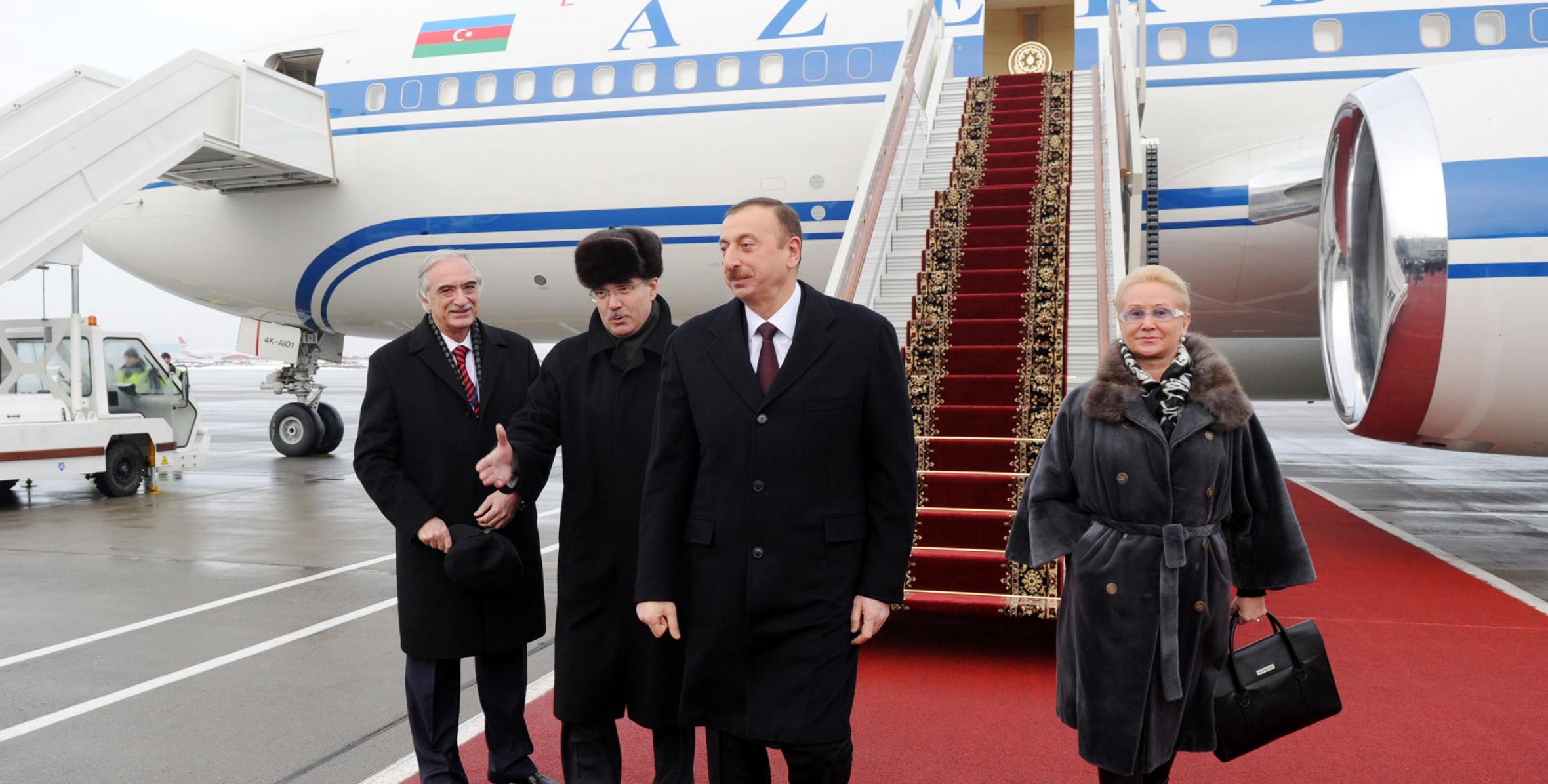 Президент Ильхам Алиев прибыл с рабочим визитом в столицу Российской Федерации